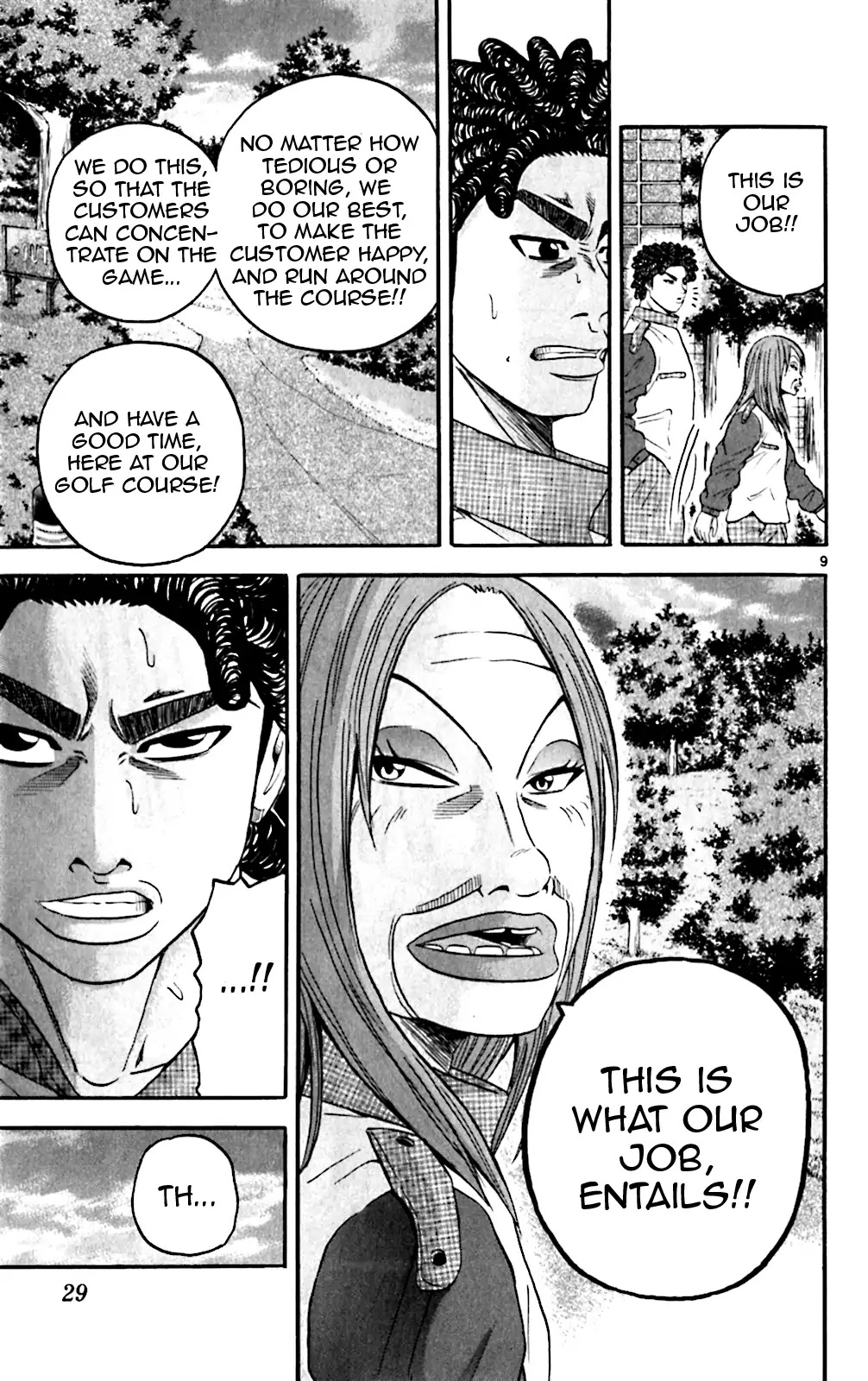 King Golf chapter 130 page 9