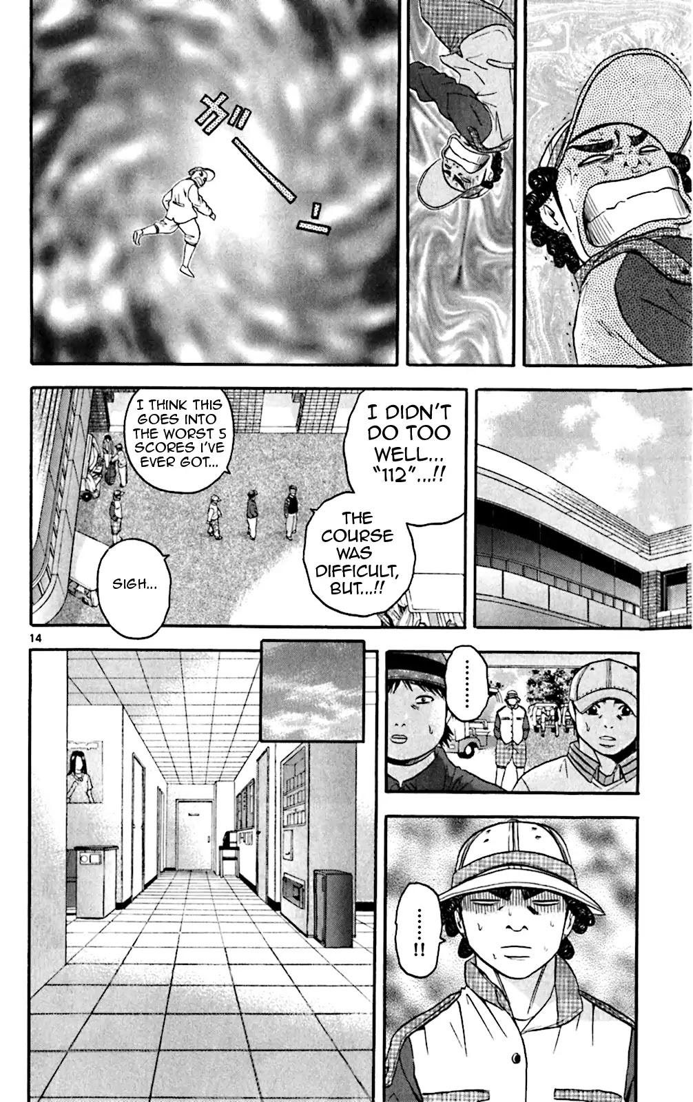 King Golf chapter 131 page 13