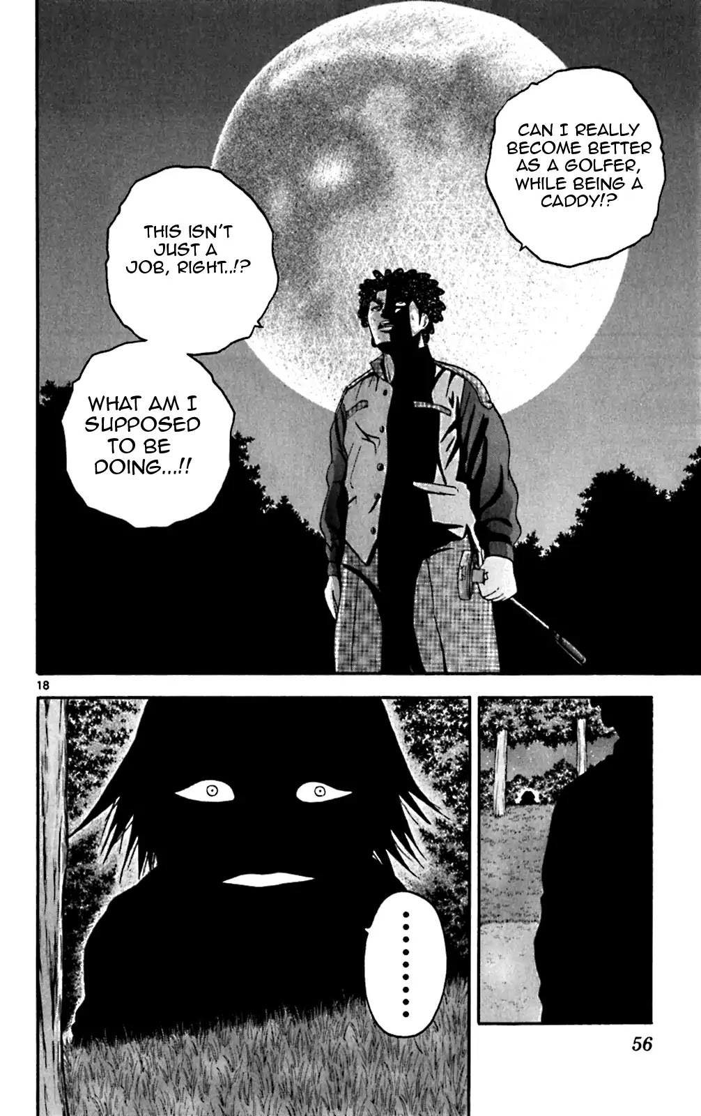 King Golf chapter 131 page 17