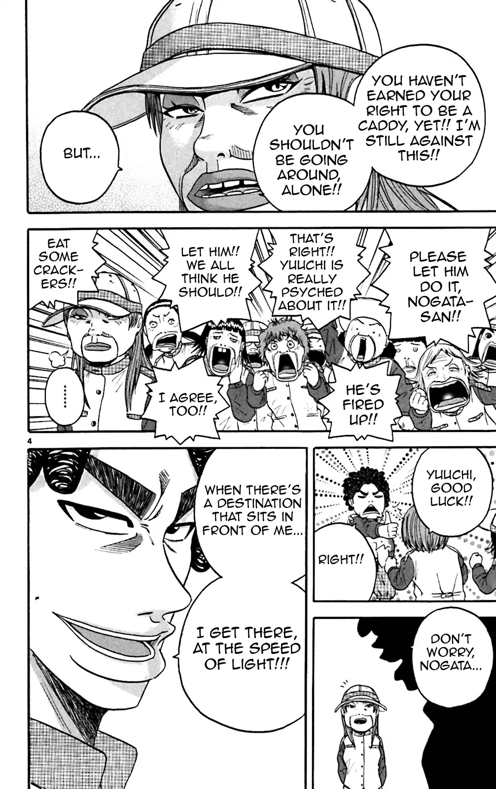 King Golf chapter 131 page 3