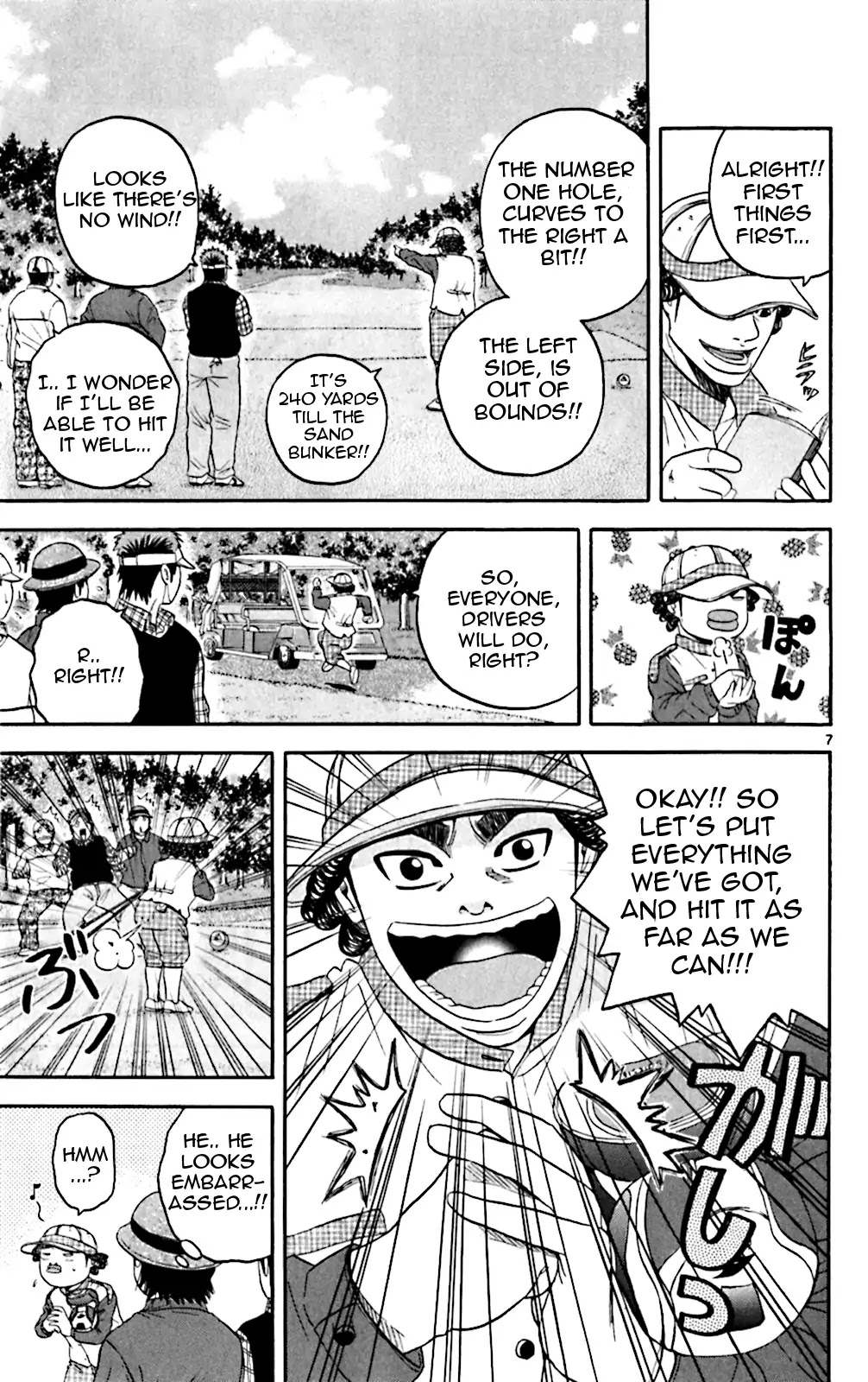 King Golf chapter 131 page 6