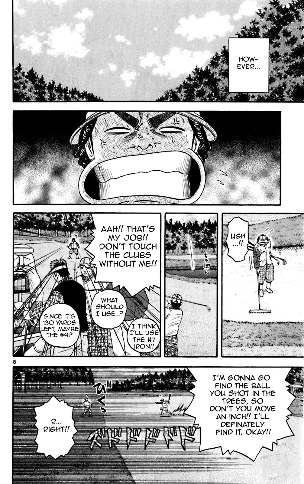 King Golf chapter 131 page 7