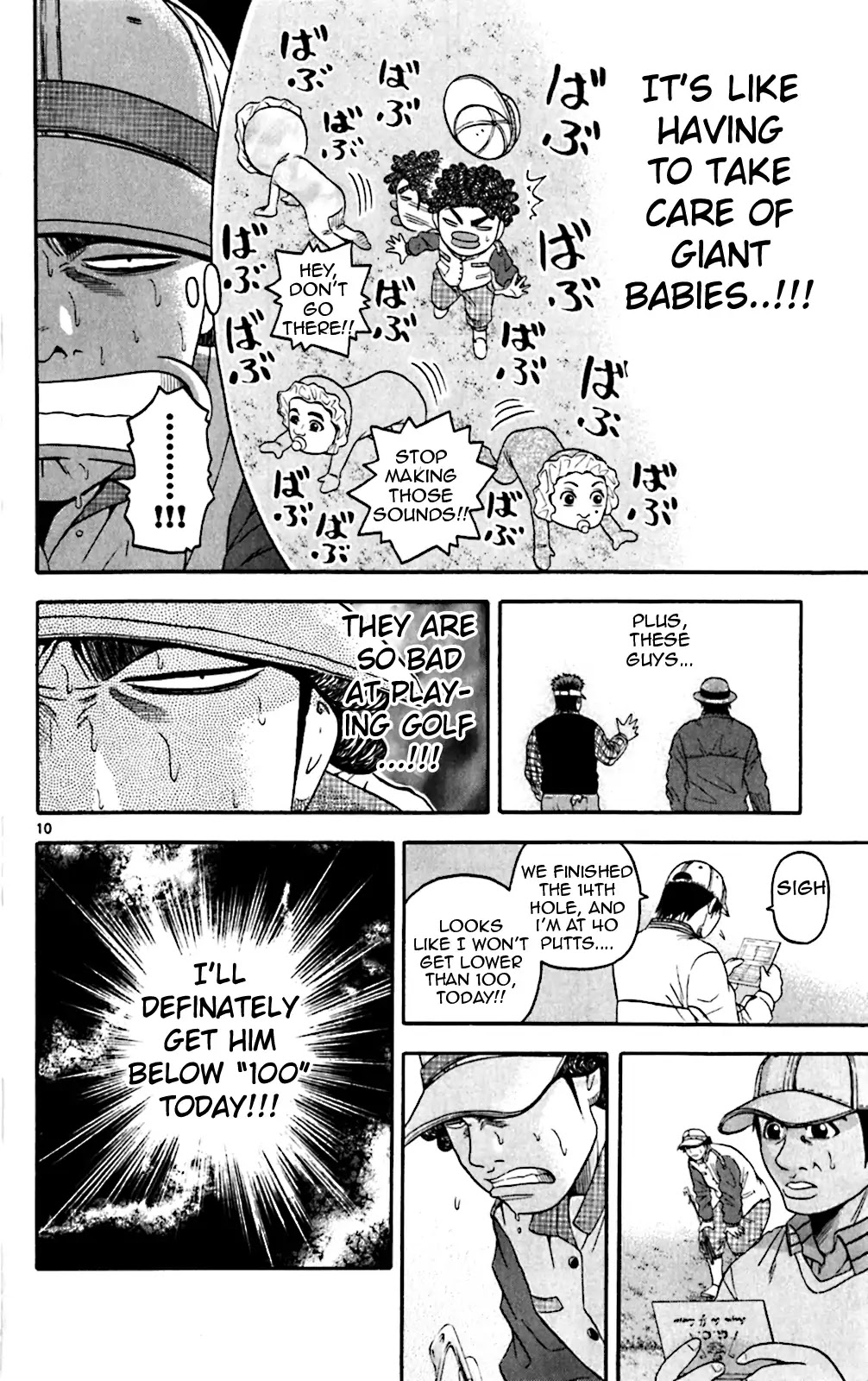 King Golf chapter 131 page 9