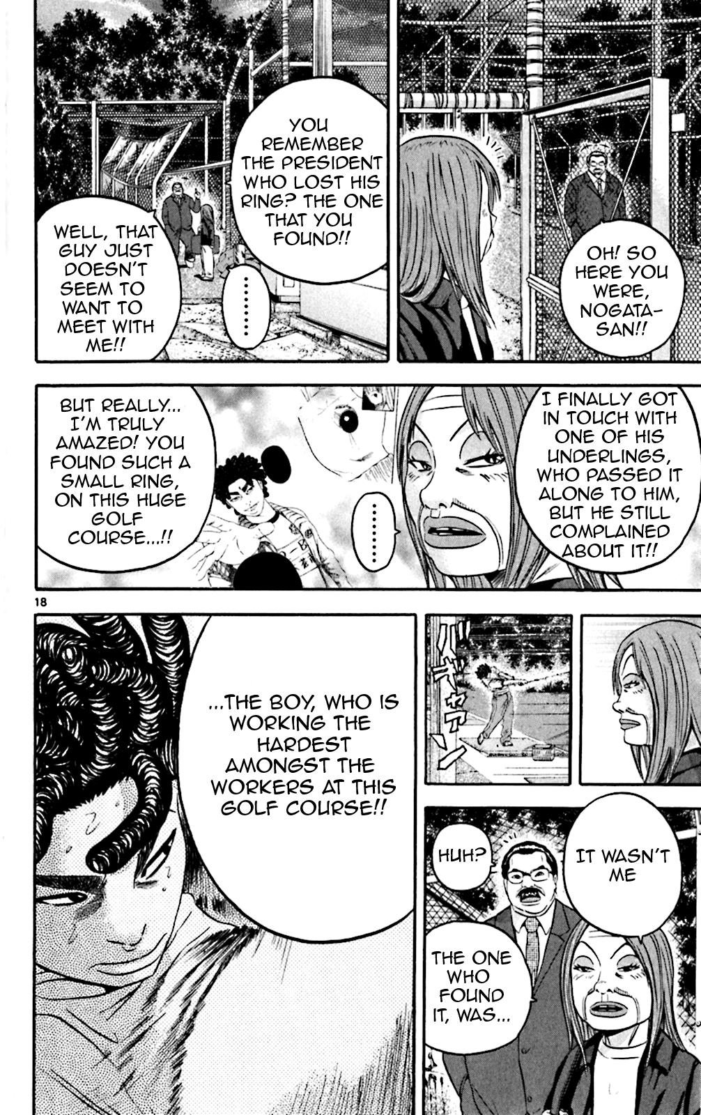 King Golf chapter 133 page 17