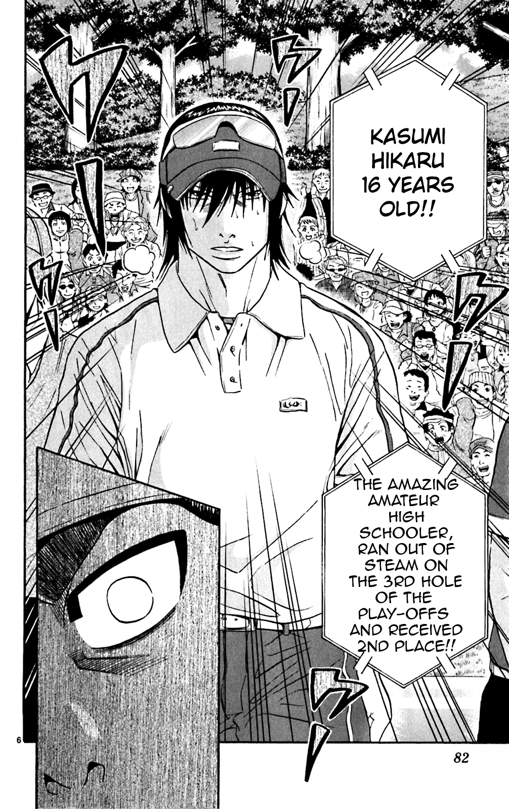 King Golf chapter 133 page 6