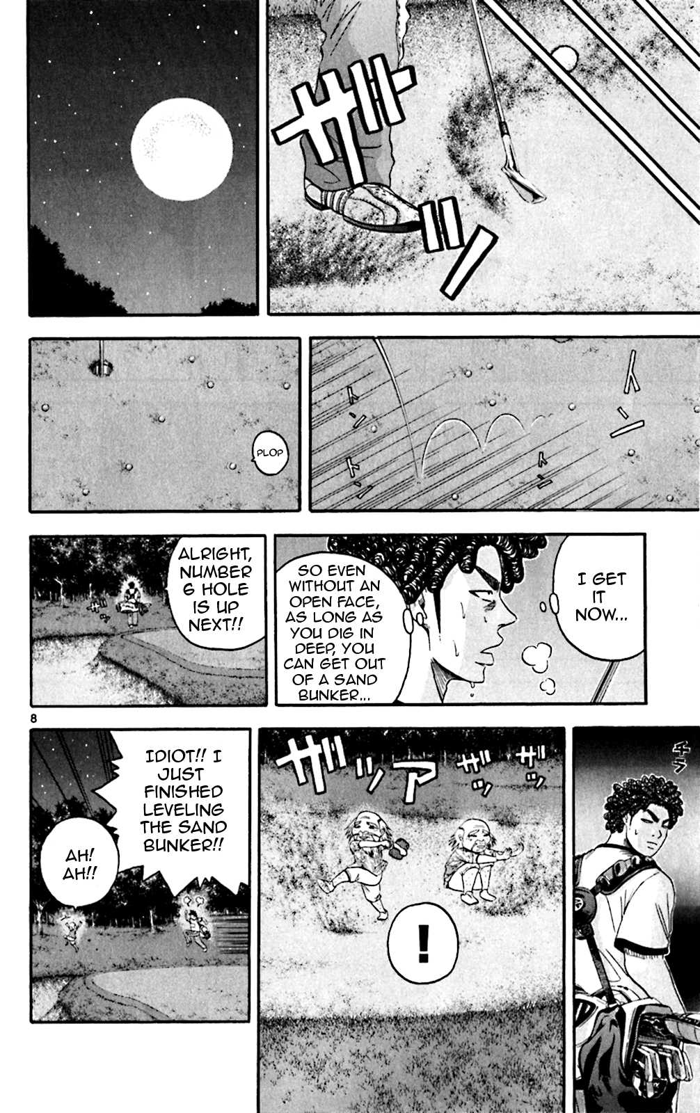 King Golf chapter 133 page 8