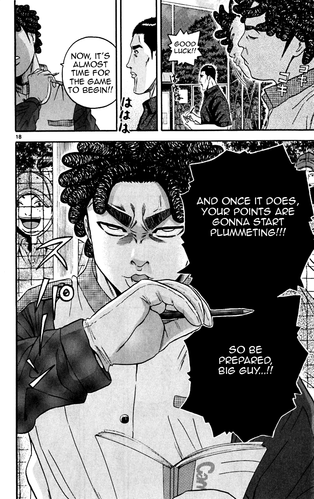 King Golf chapter 136 page 17