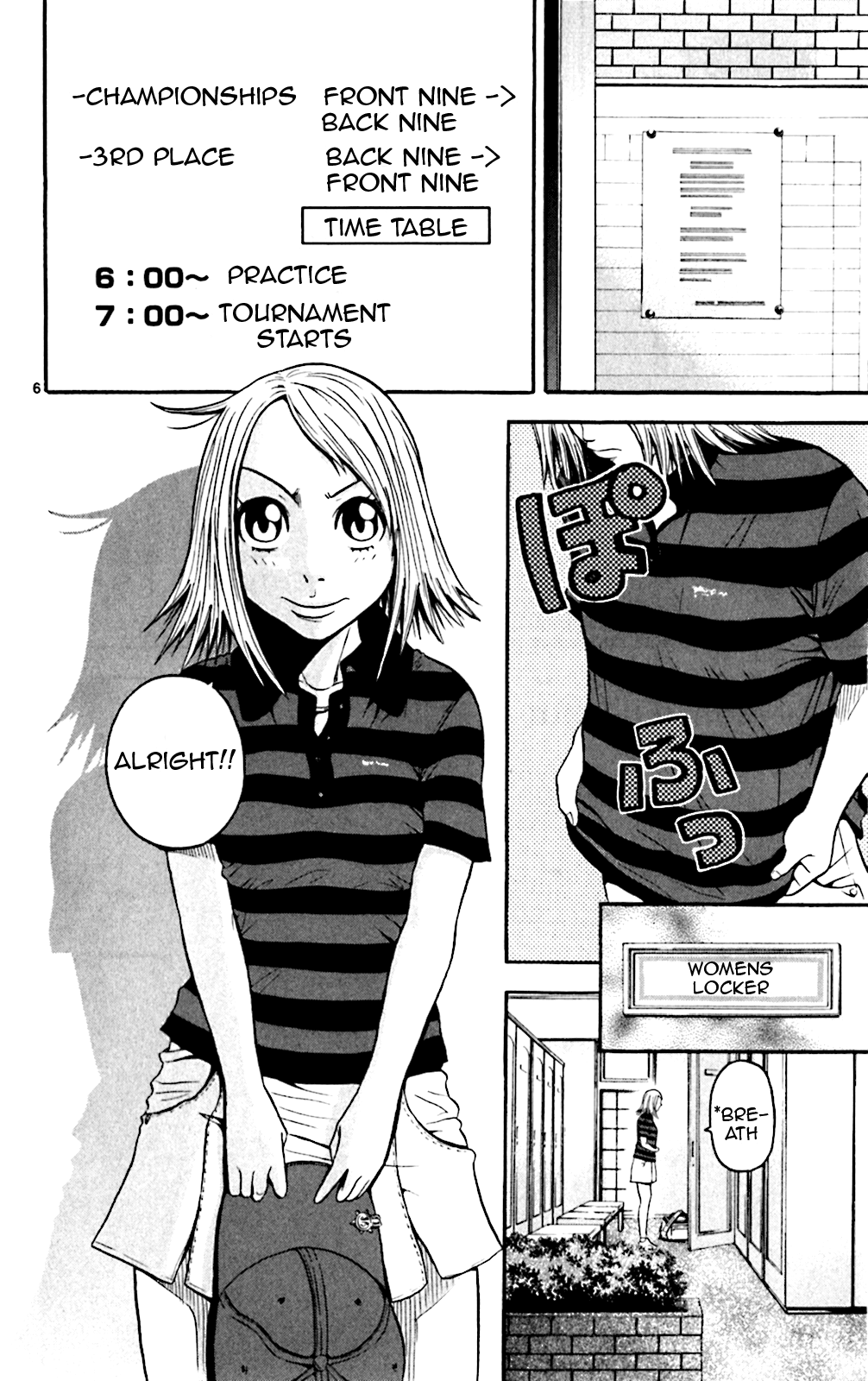 King Golf chapter 136 page 6