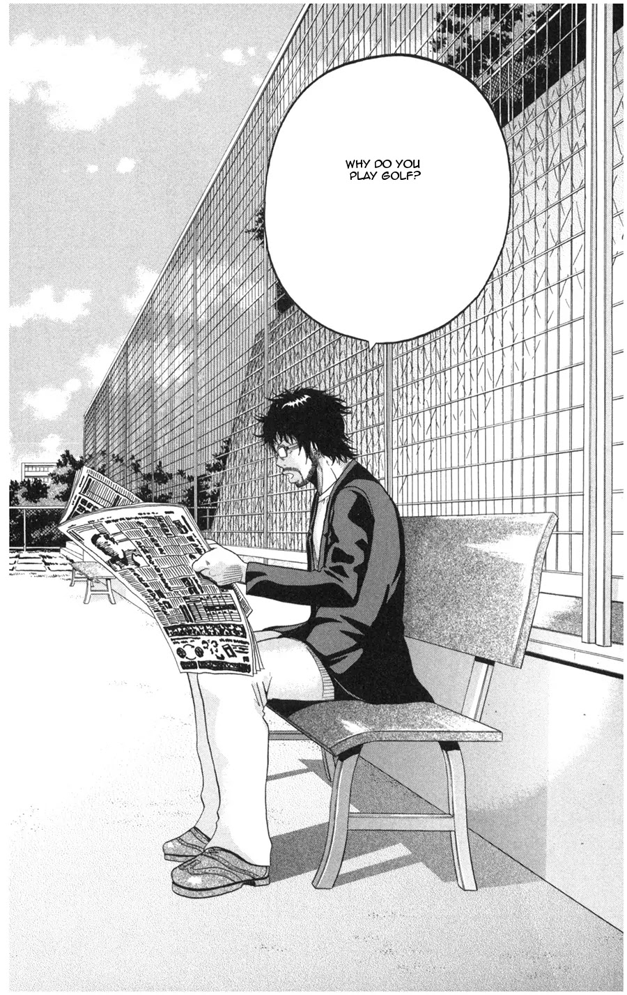 King Golf chapter 14 page 4