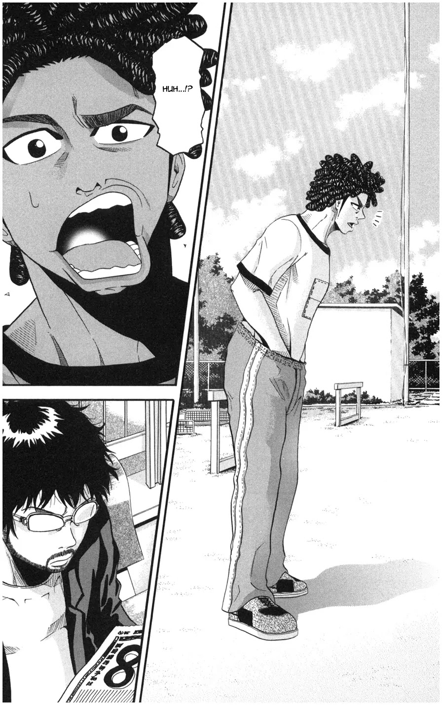 King Golf chapter 14 page 5