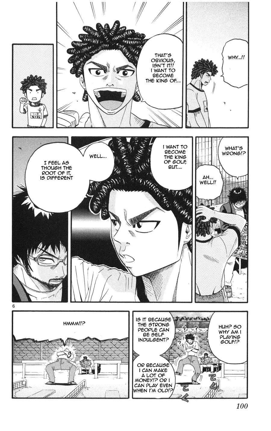 King Golf chapter 14 page 6