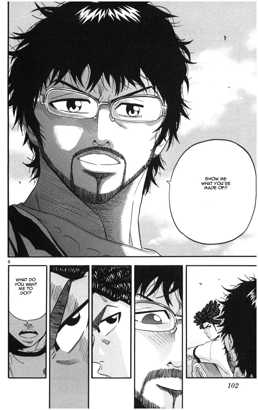 King Golf chapter 14 page 8