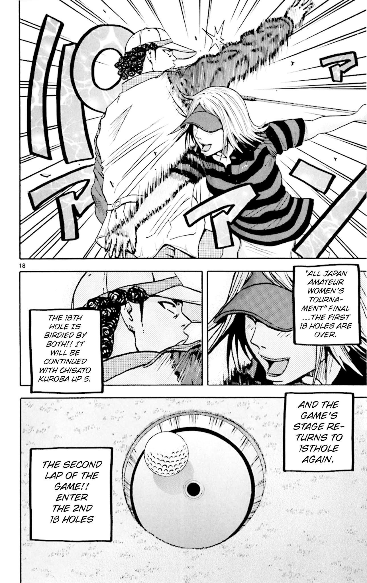 King Golf chapter 141 page 15