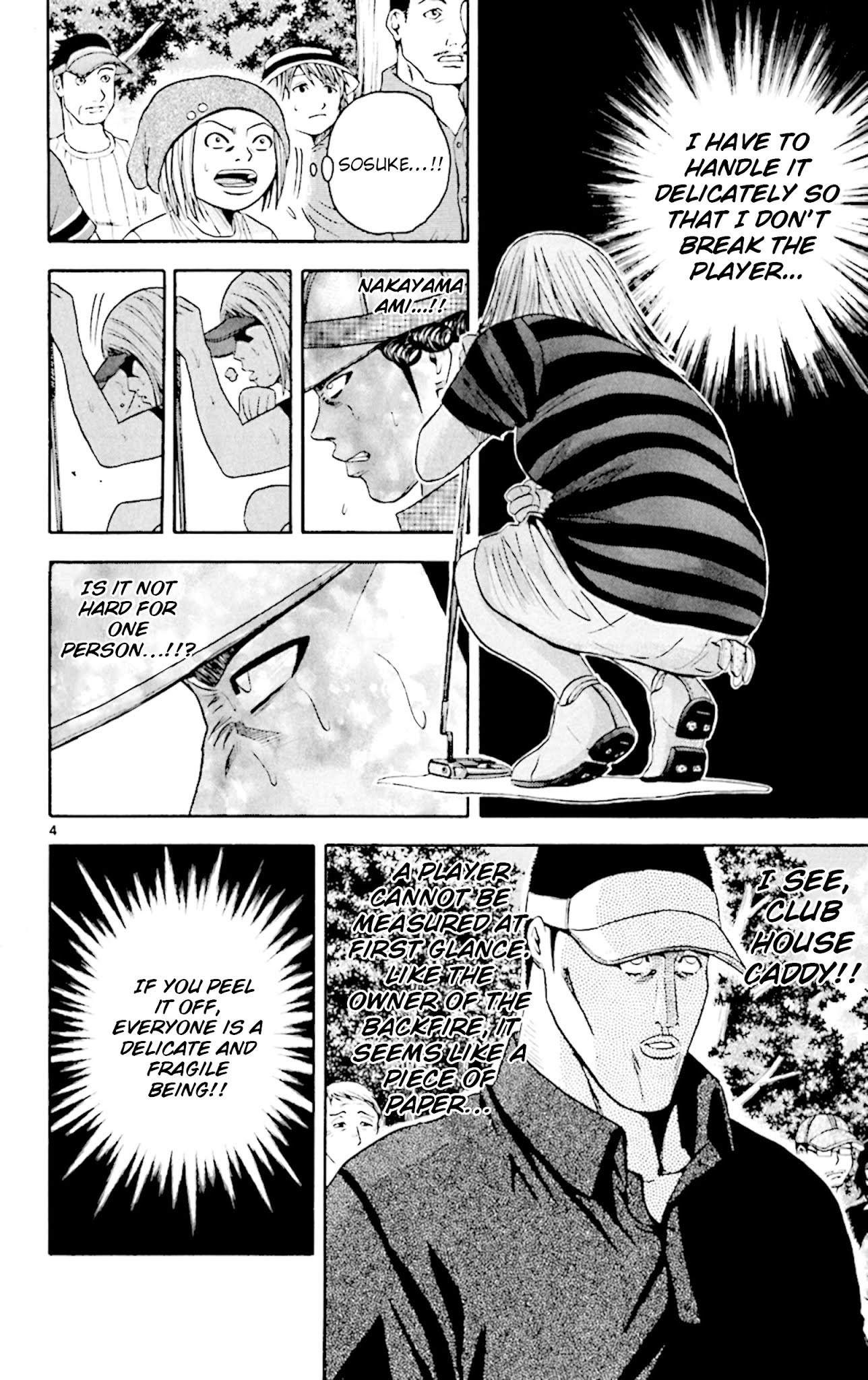 King Golf chapter 141 page 4