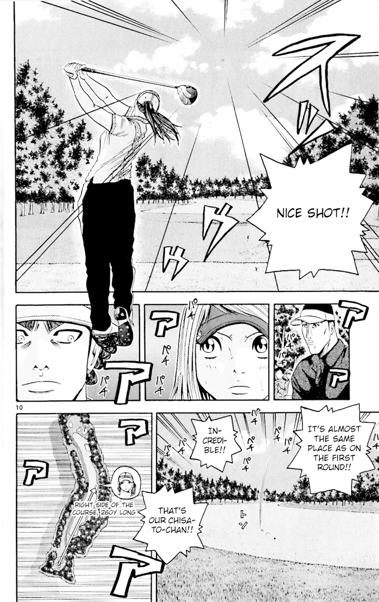 King Golf chapter 142 page 10