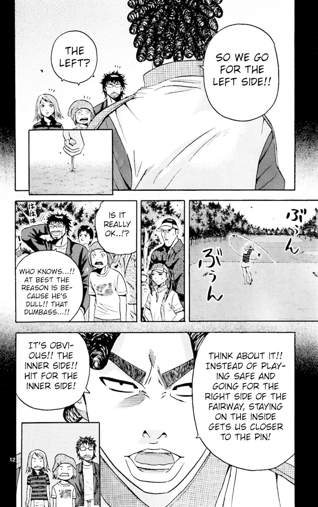 King Golf chapter 142 page 12