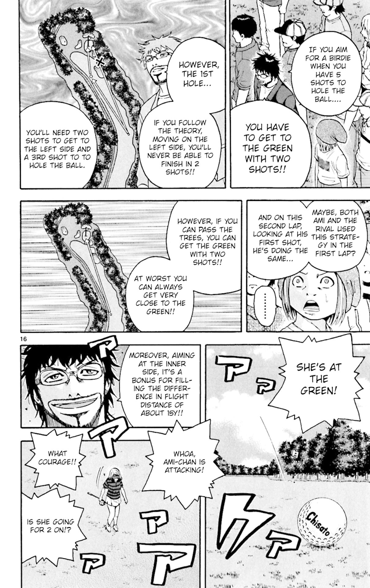 King Golf chapter 142 page 15