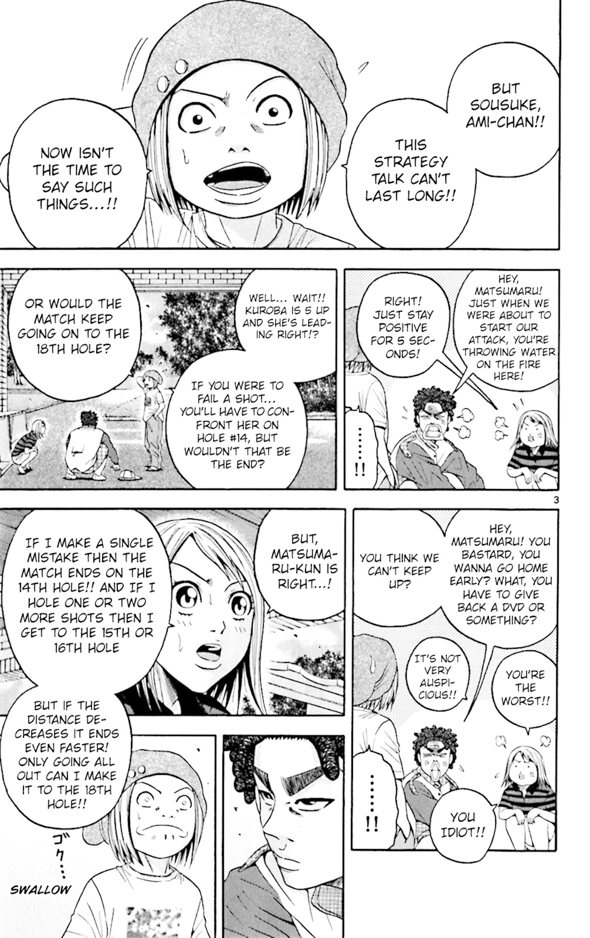 King Golf chapter 142 page 3