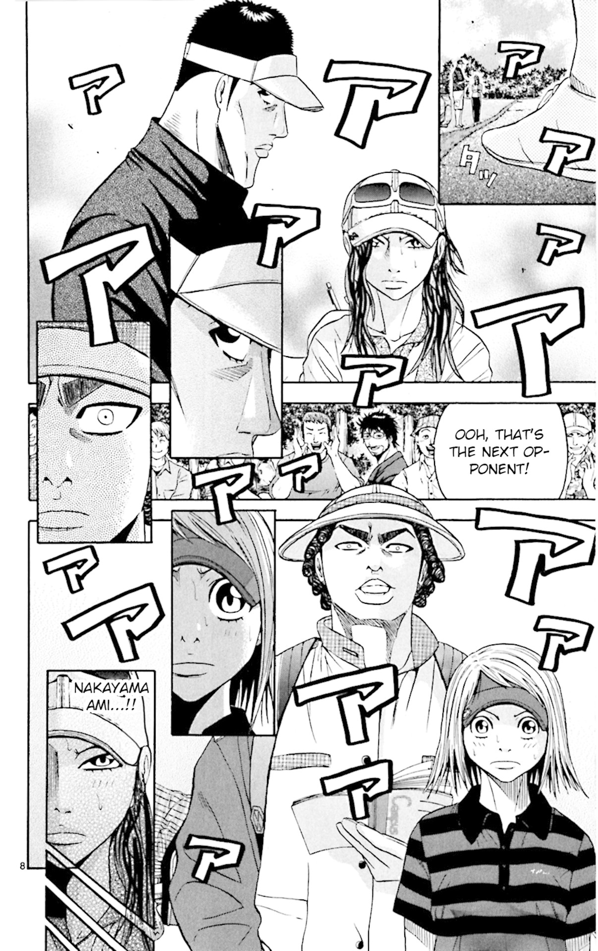 King Golf chapter 142 page 8