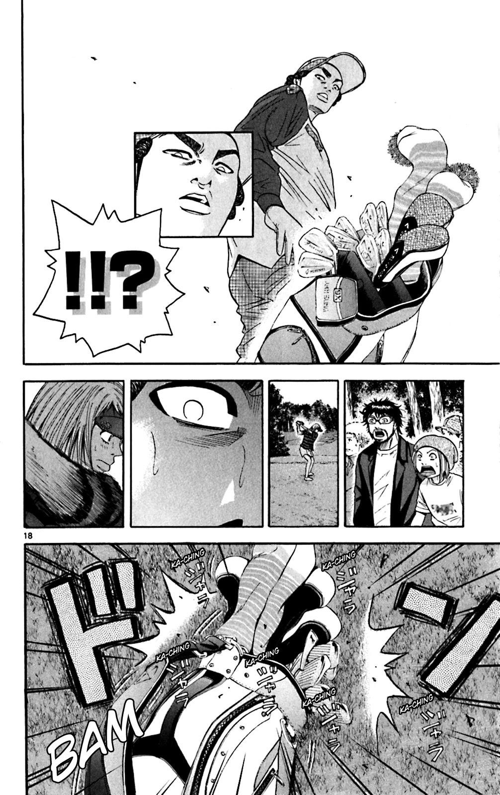 King Golf chapter 145 page 18