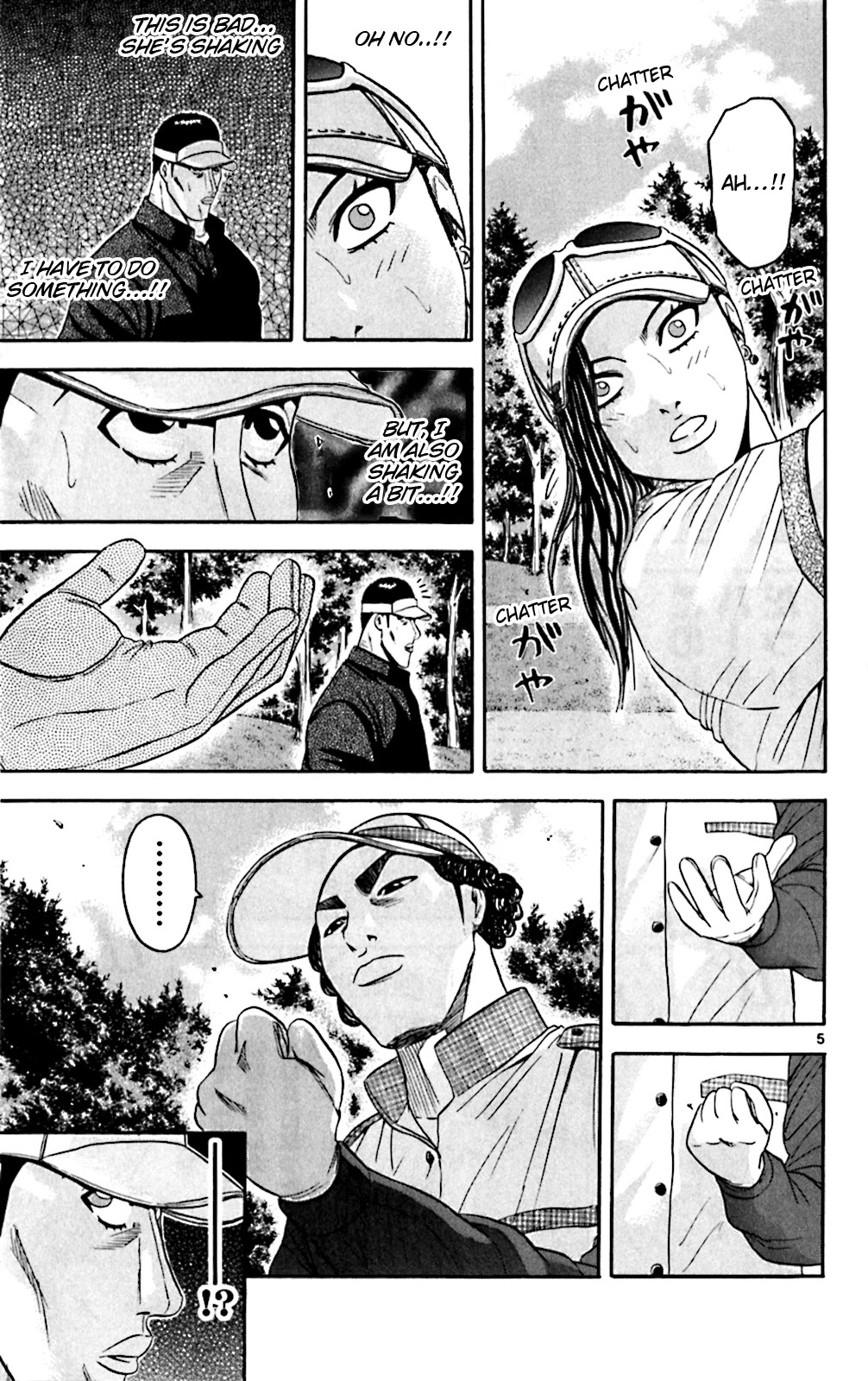 King Golf chapter 145 page 5