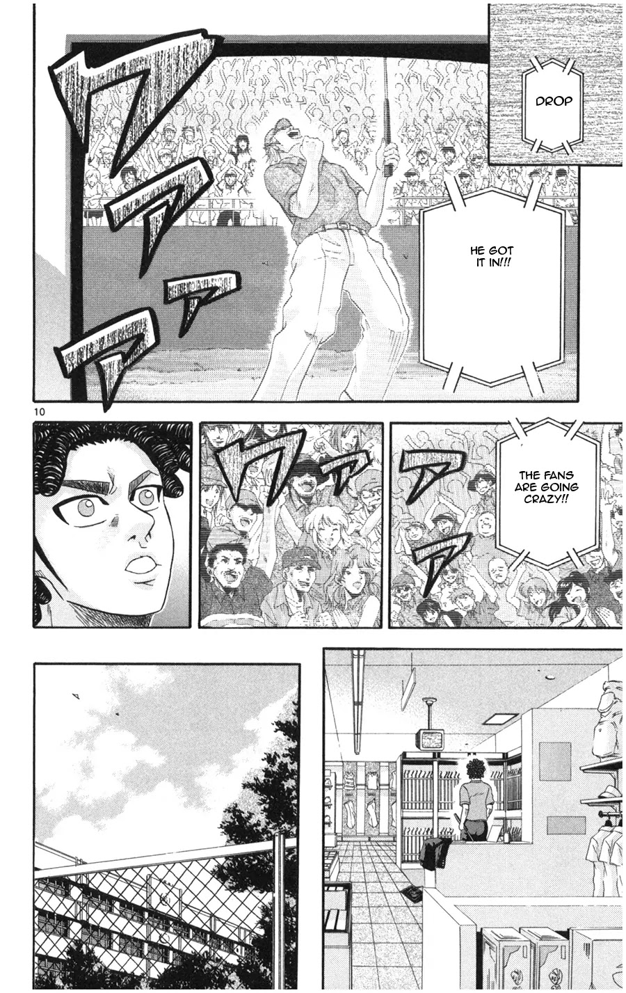 King Golf chapter 15 page 10