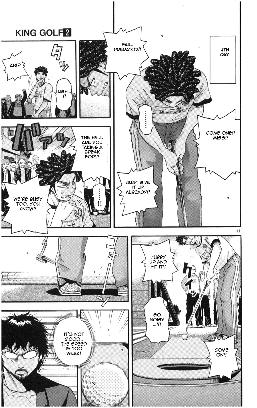 King Golf chapter 15 page 11
