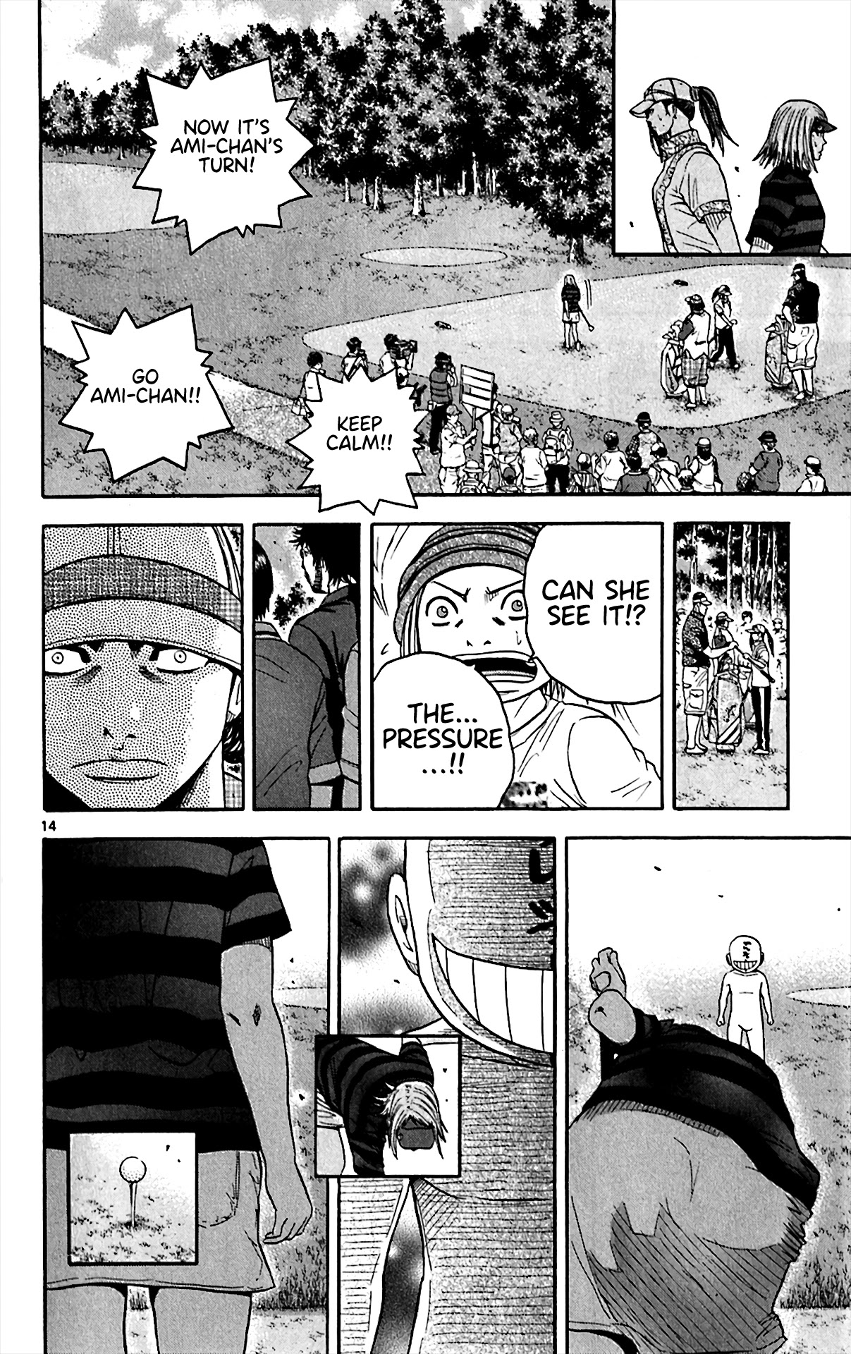 King Golf chapter 150 page 12