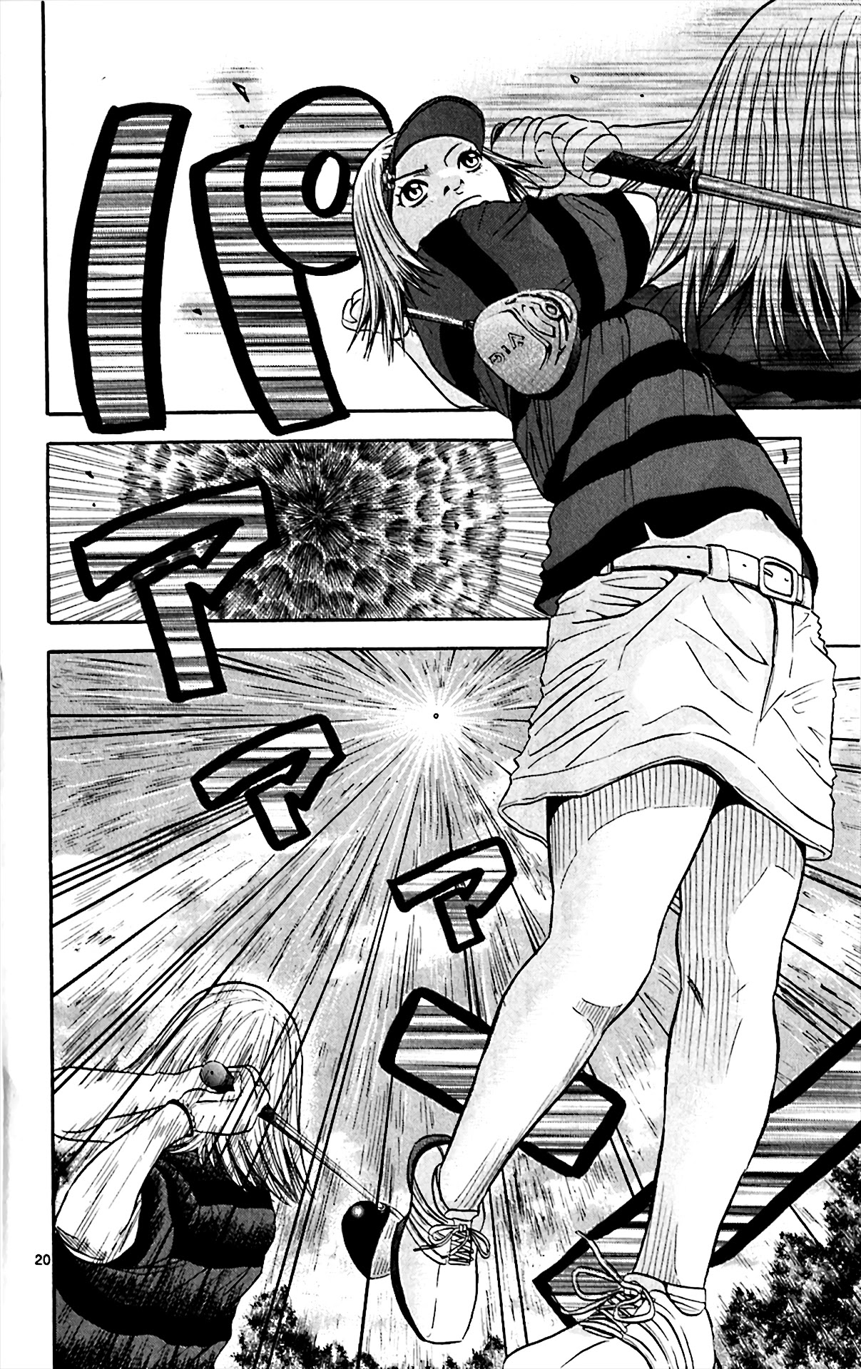 King Golf chapter 150 page 17