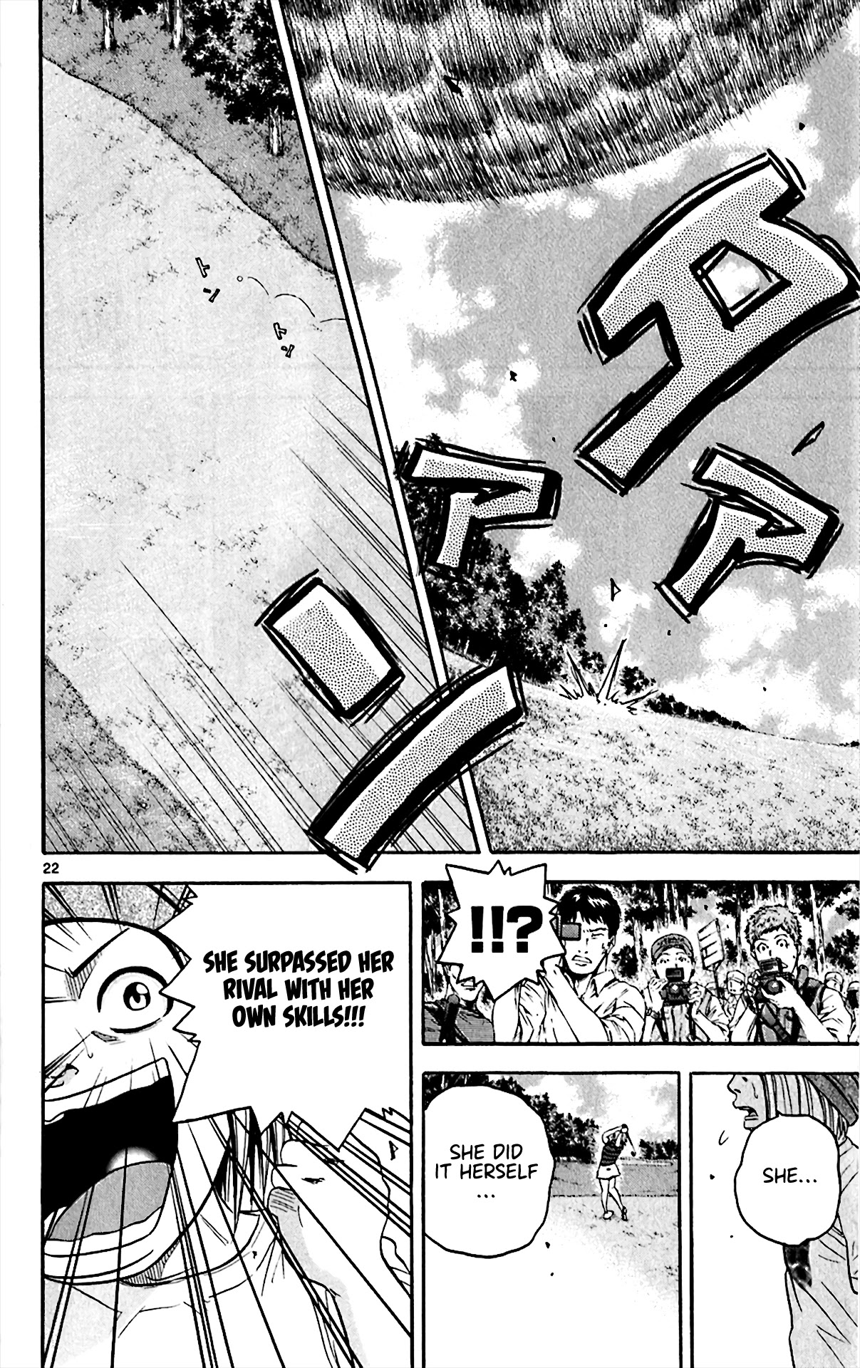 King Golf chapter 150 page 19