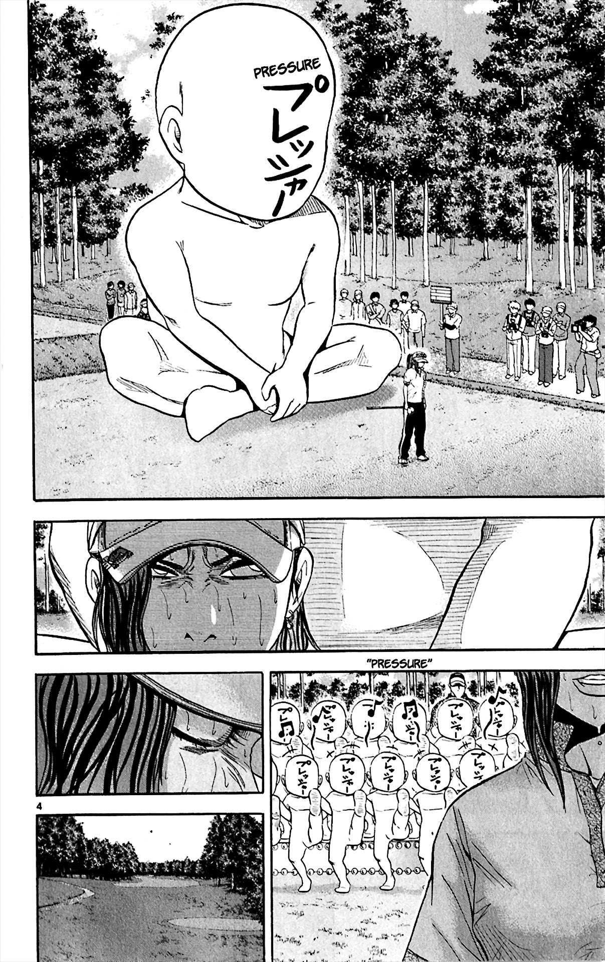 King Golf chapter 150 page 4