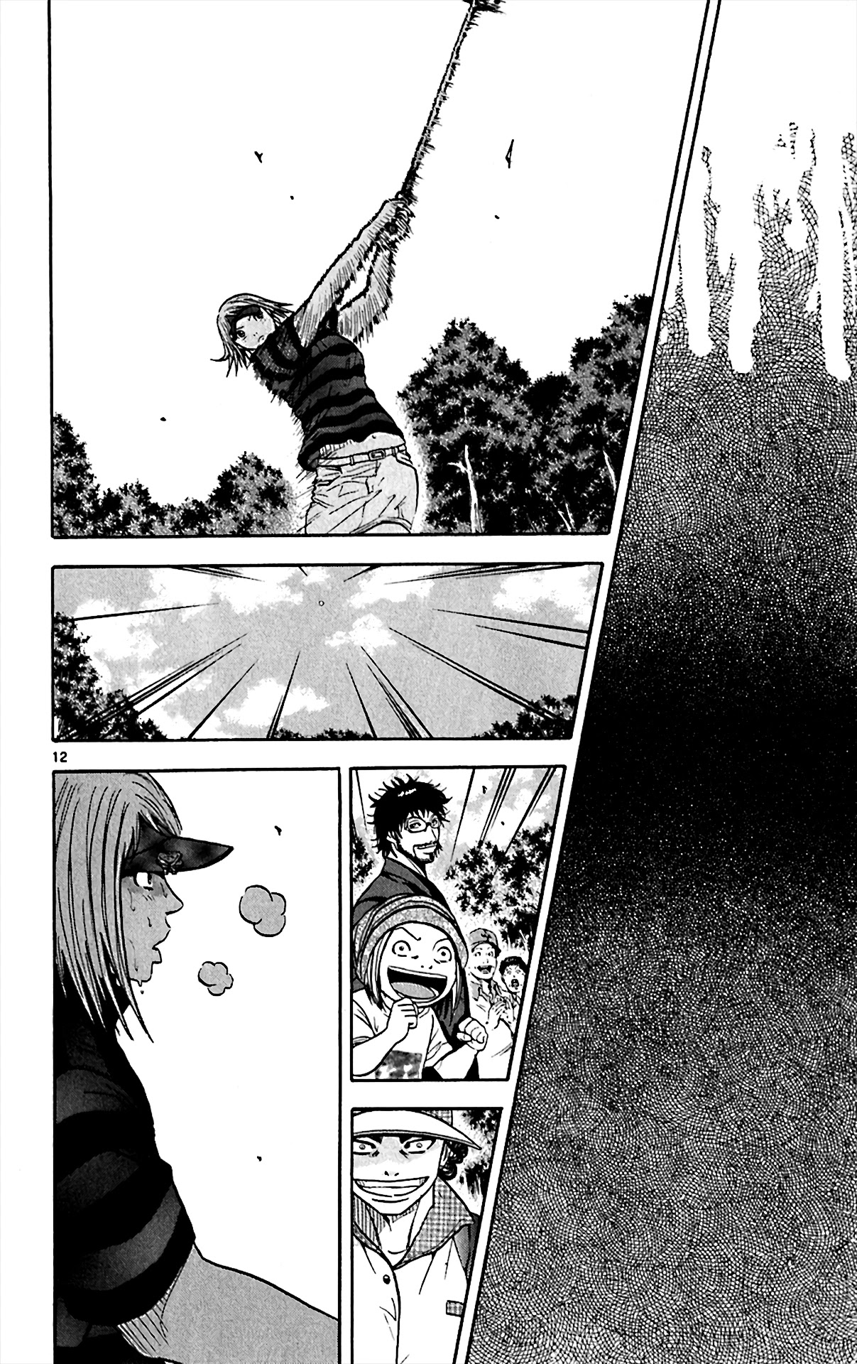 King Golf chapter 151 page 11