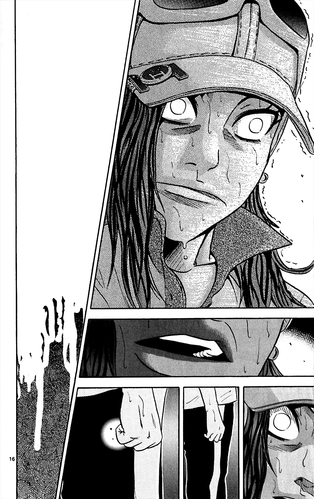 King Golf chapter 151 page 15