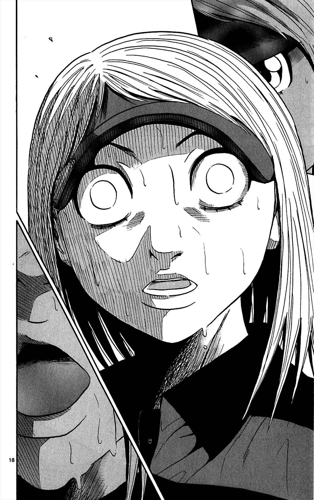 King Golf chapter 151 page 17