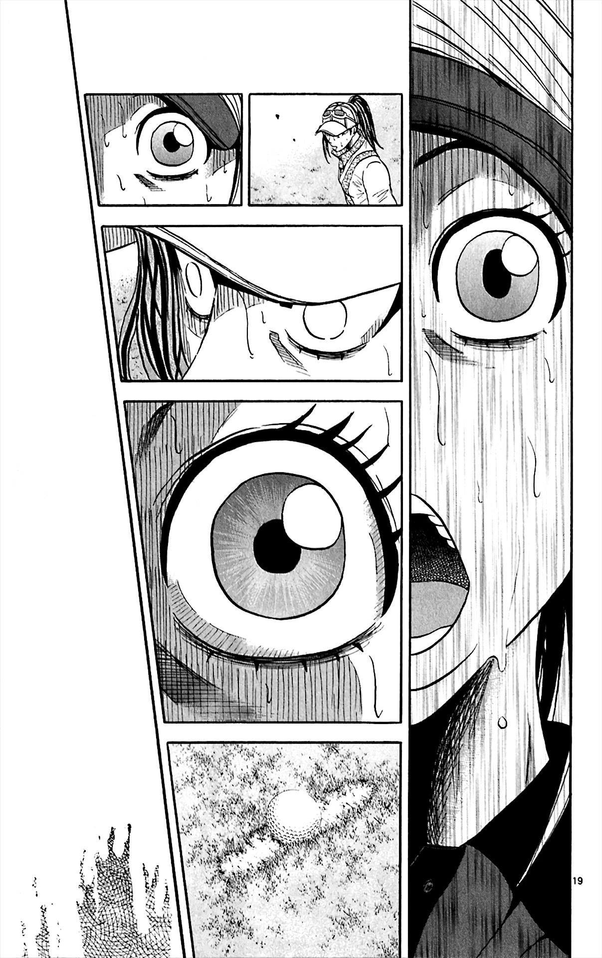 King Golf chapter 151 page 18