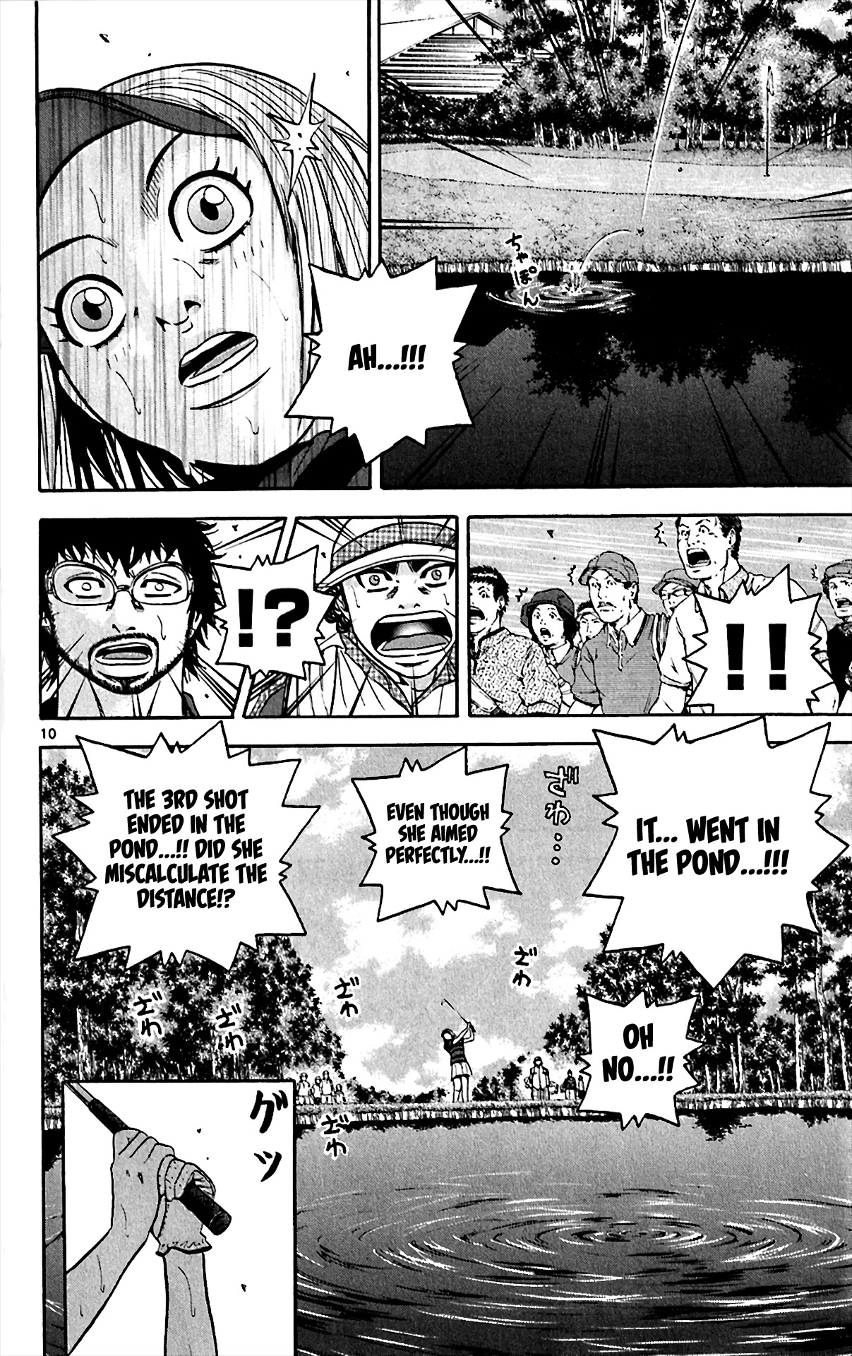 King Golf chapter 152 page 10