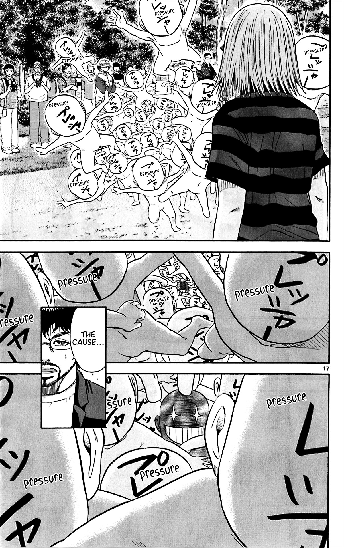 King Golf chapter 152 page 16