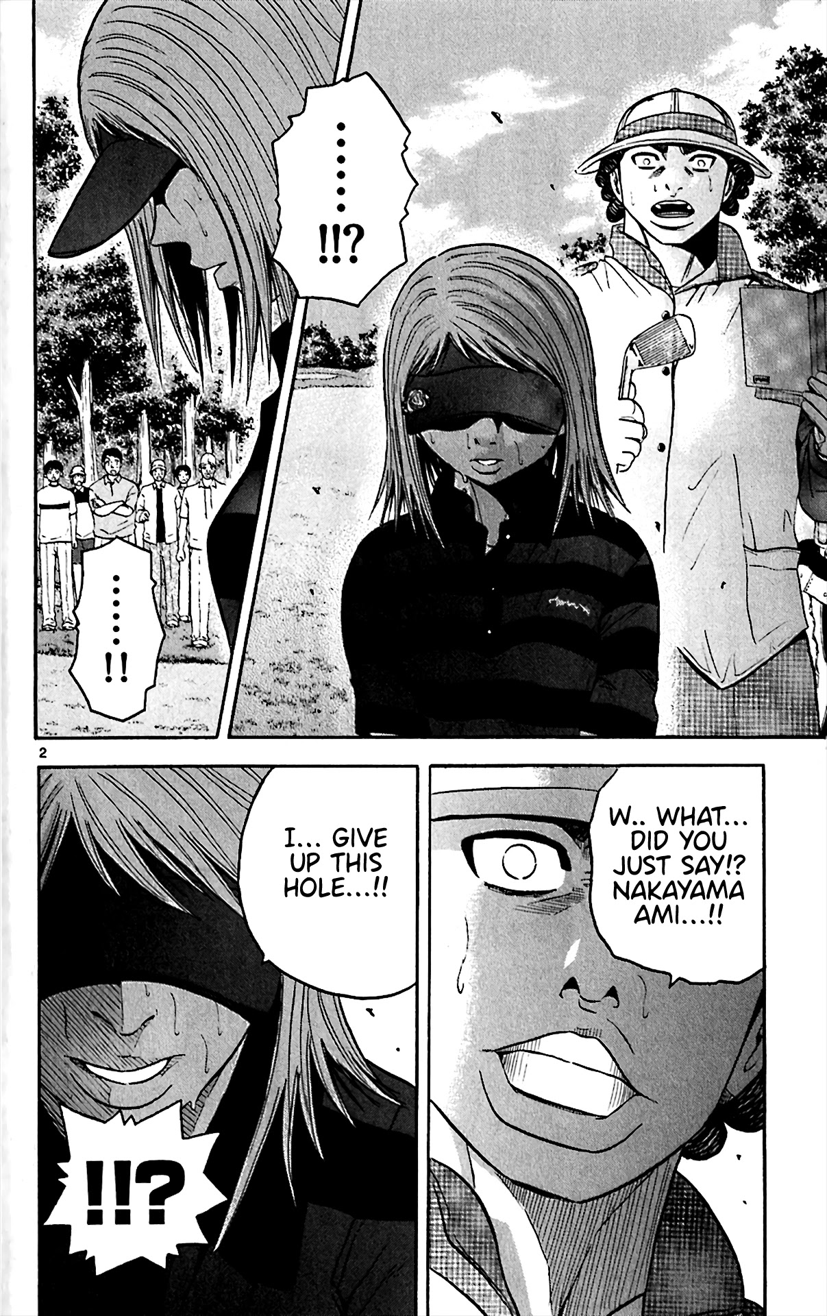 King Golf chapter 152 page 2