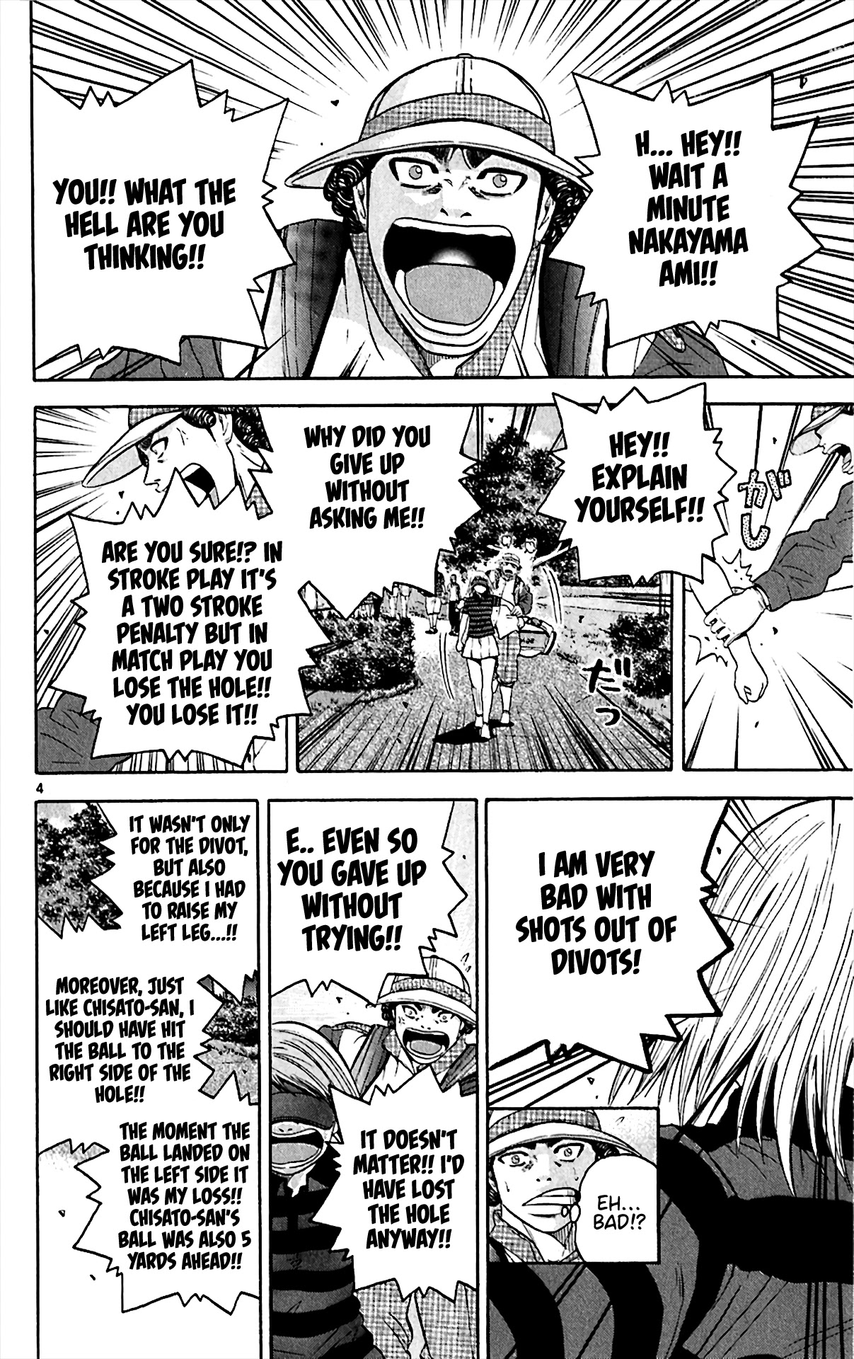 King Golf chapter 152 page 4