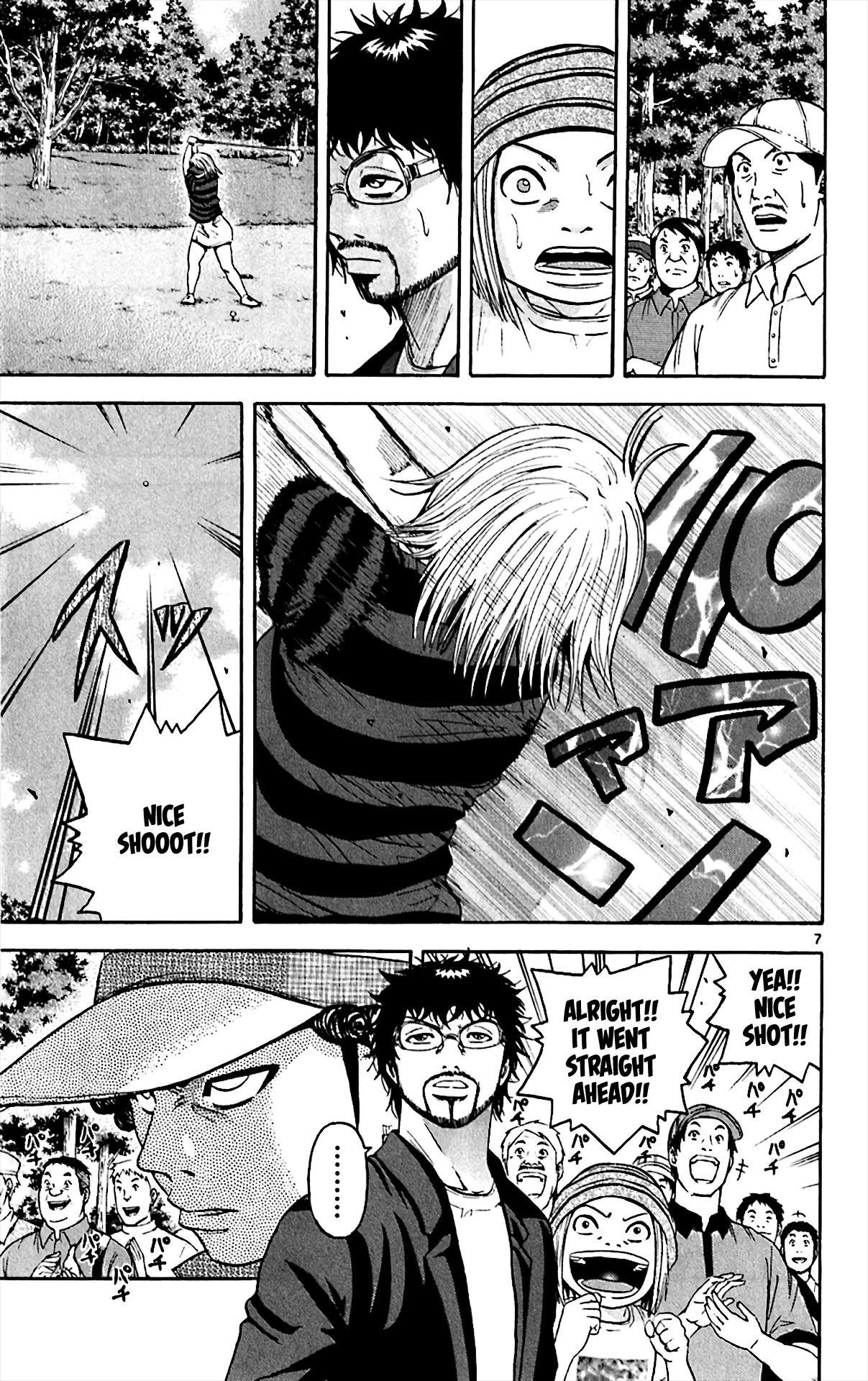 King Golf chapter 152 page 7