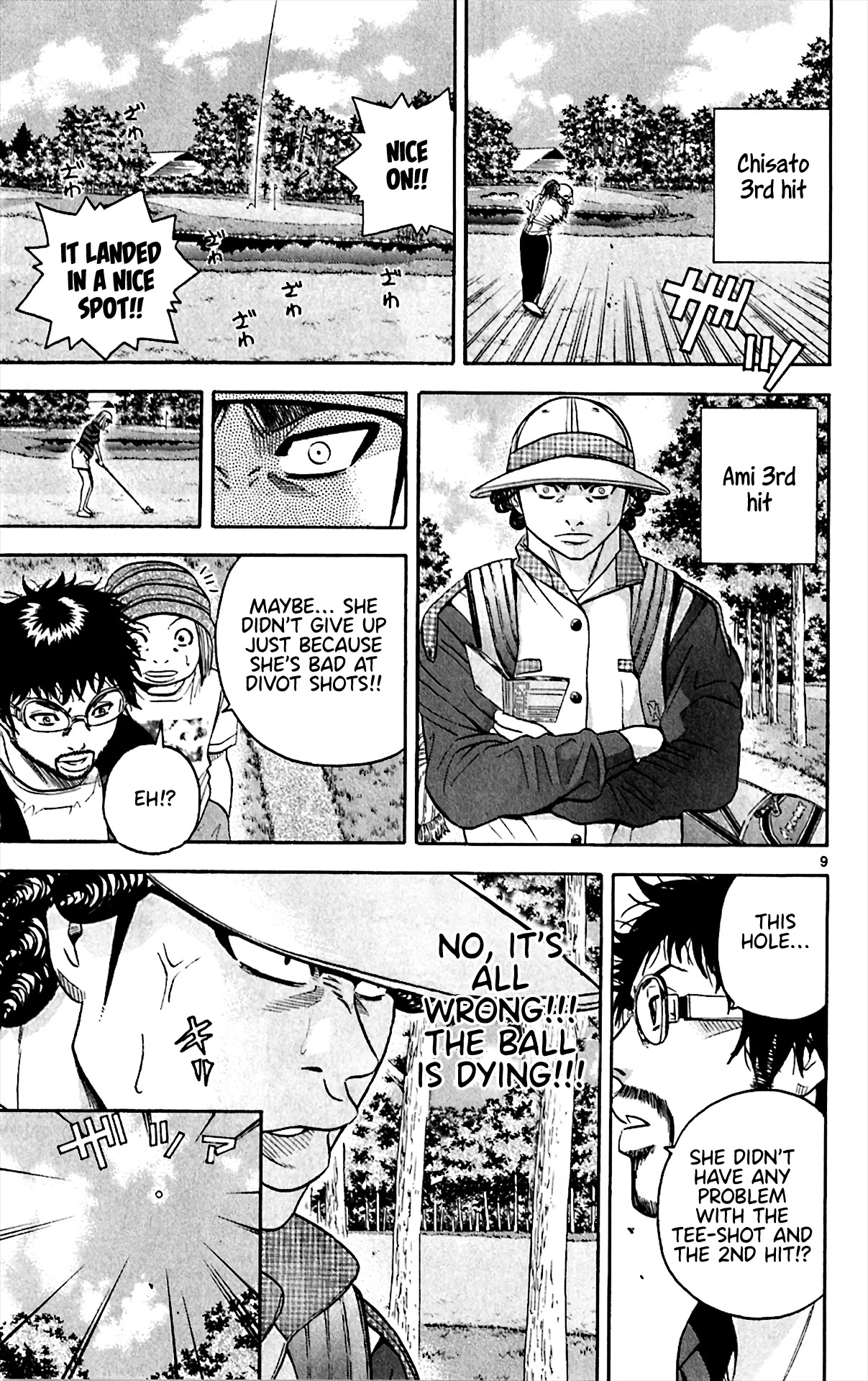 King Golf chapter 152 page 9