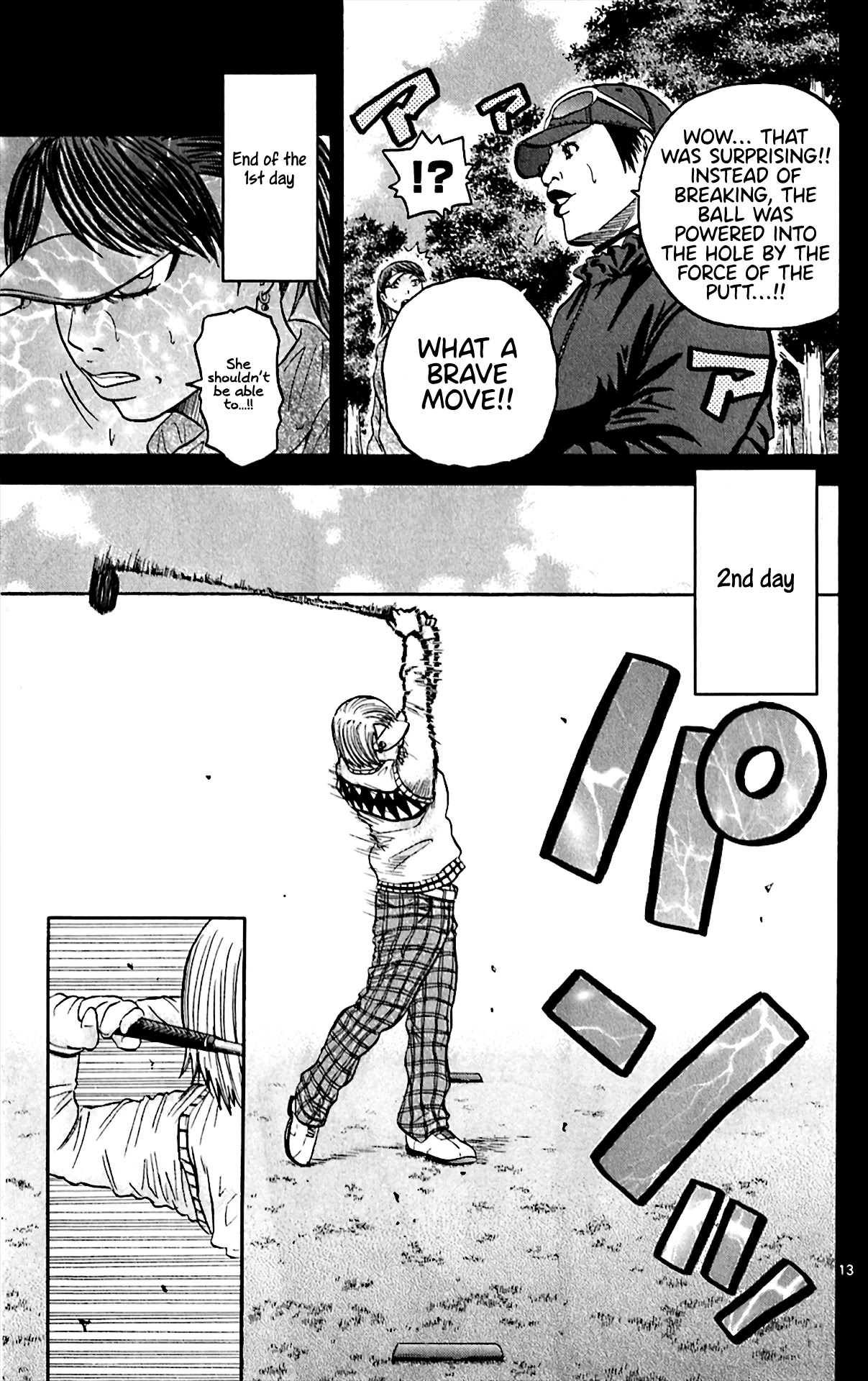 King Golf chapter 153 page 12