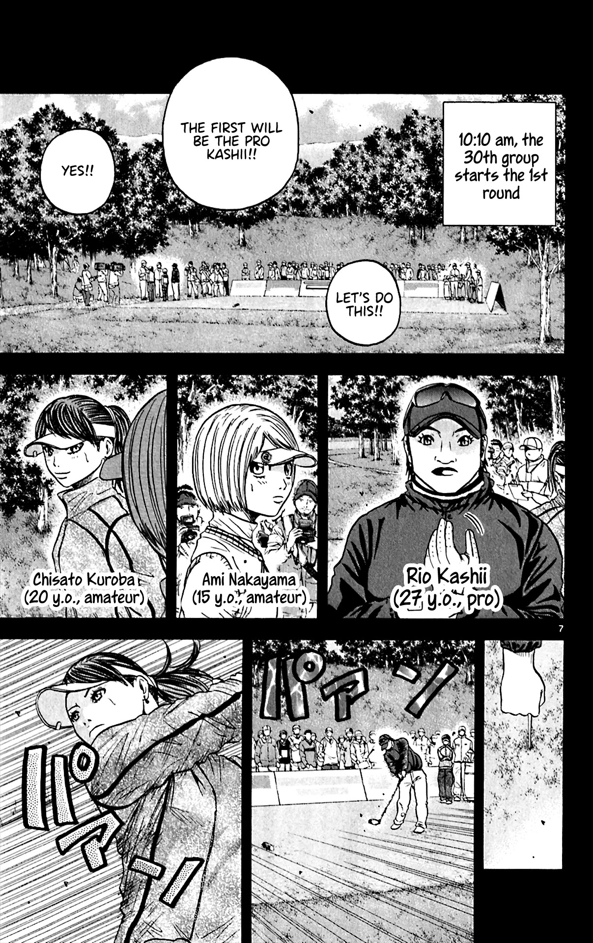 King Golf chapter 153 page 6
