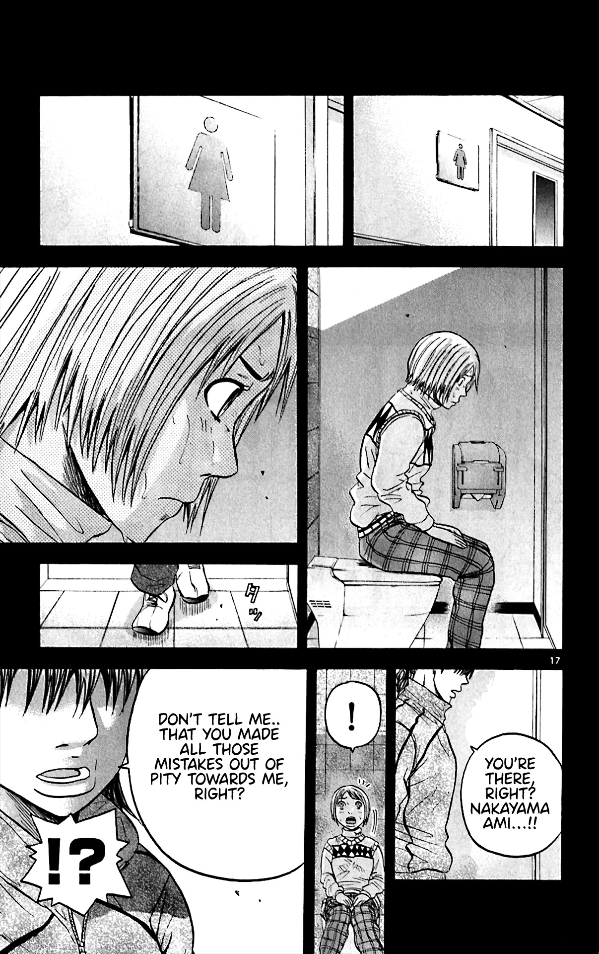 King Golf chapter 154 page 16