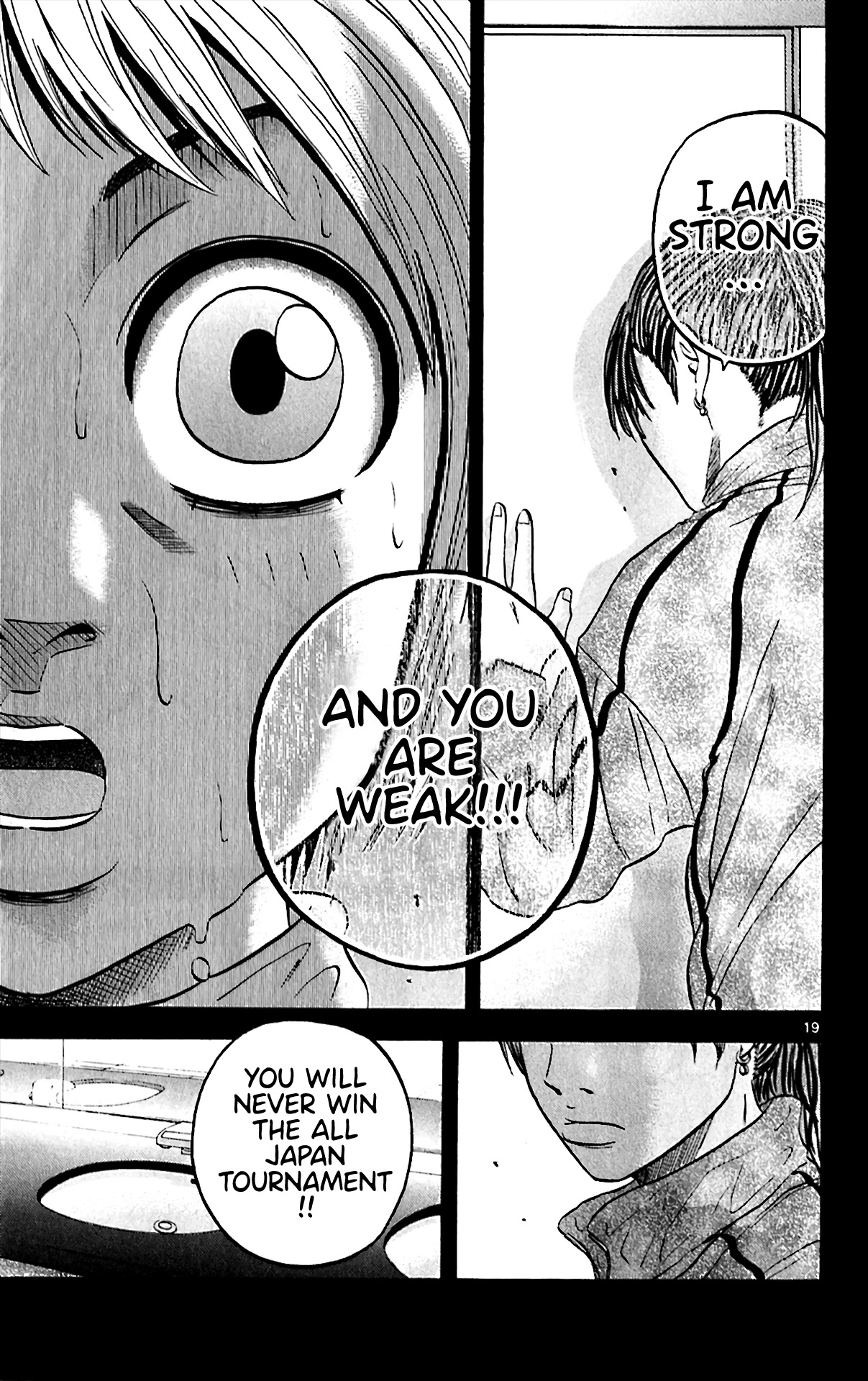 King Golf chapter 154 page 18