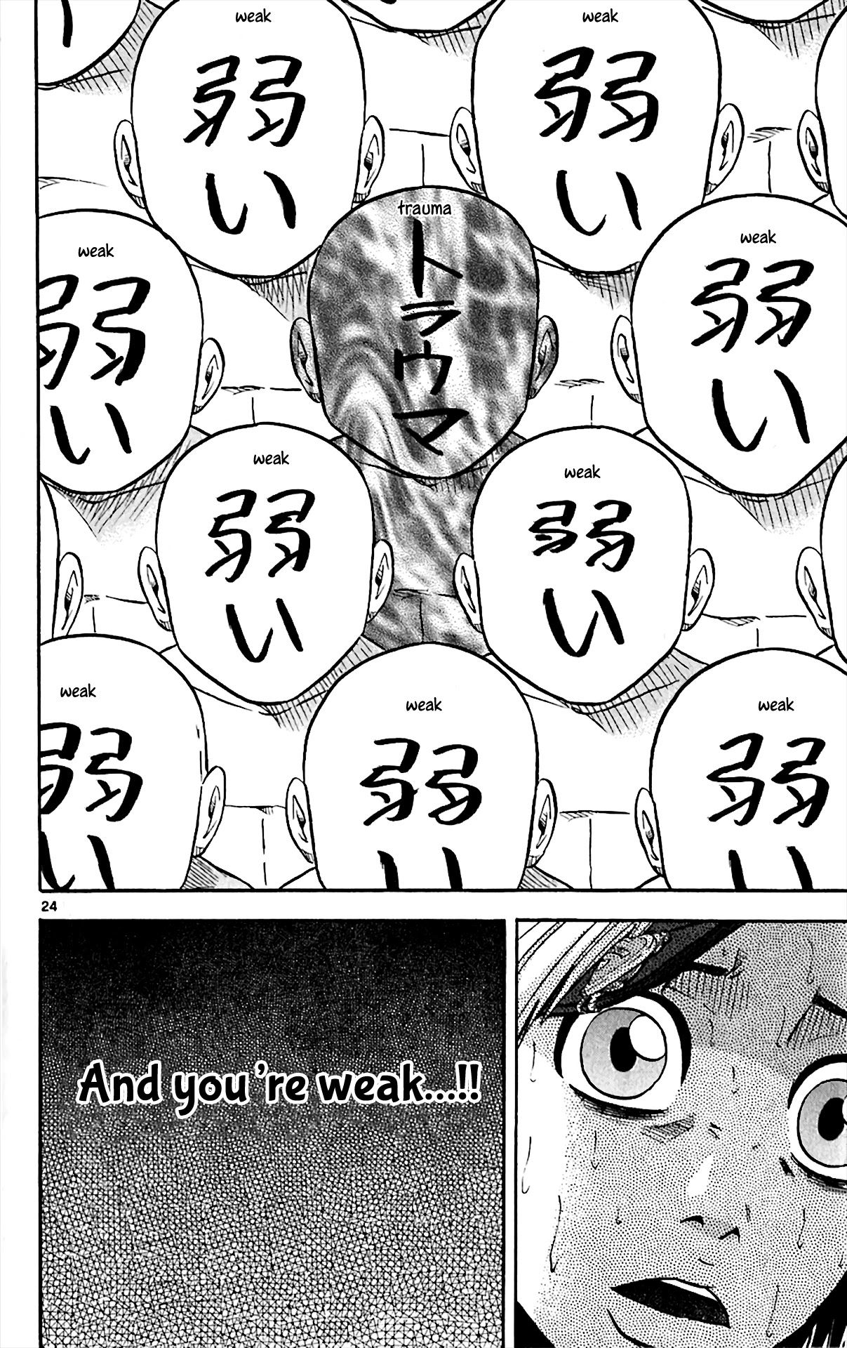 King Golf chapter 154 page 23