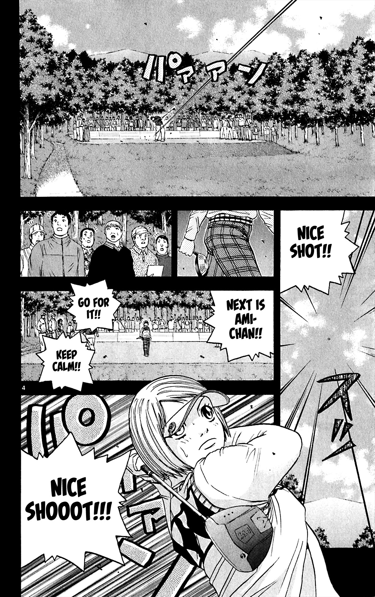 King Golf chapter 154 page 4