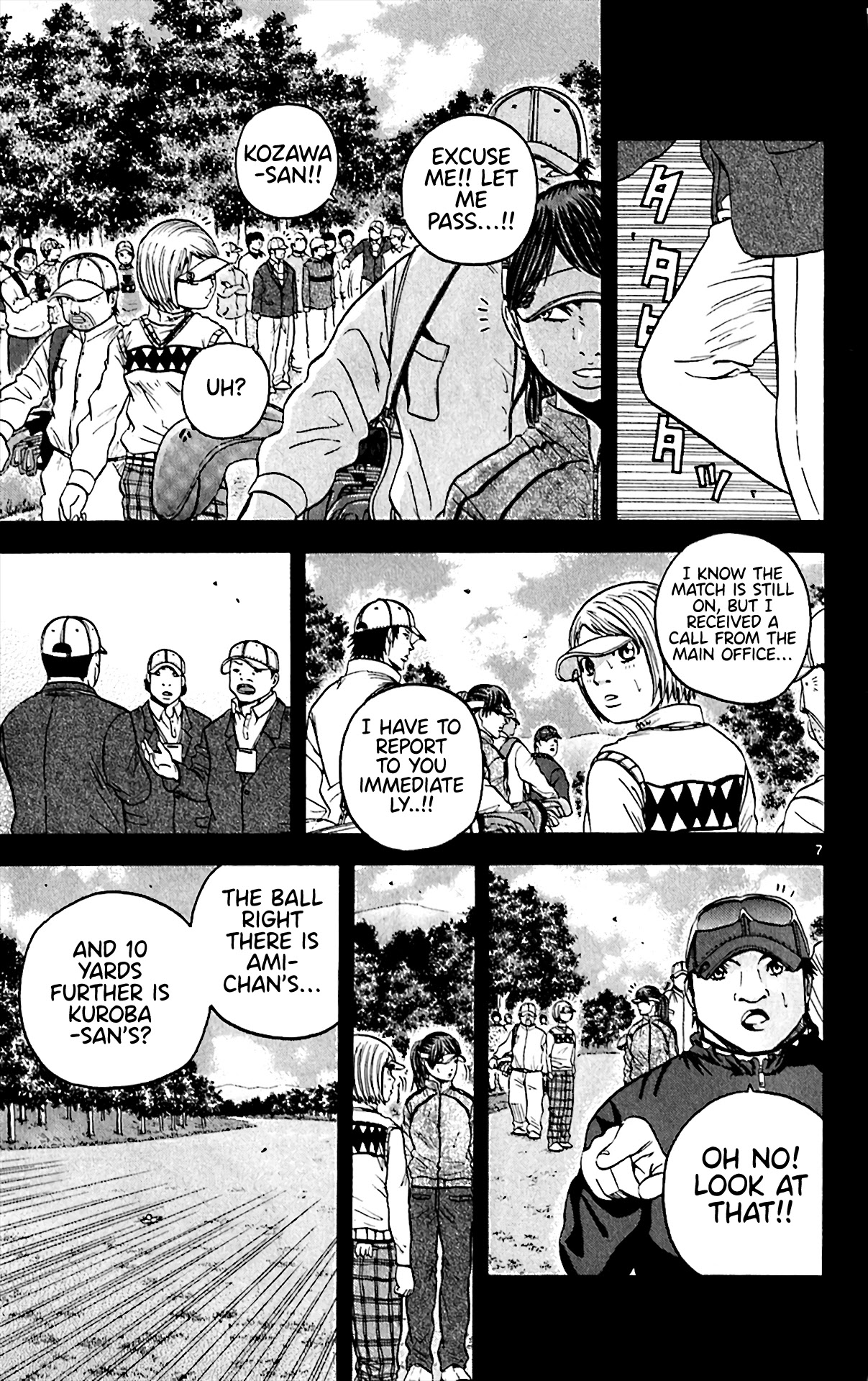 King Golf chapter 154 page 7