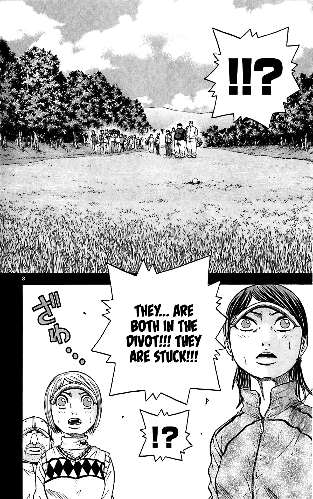 King Golf chapter 154 page 8