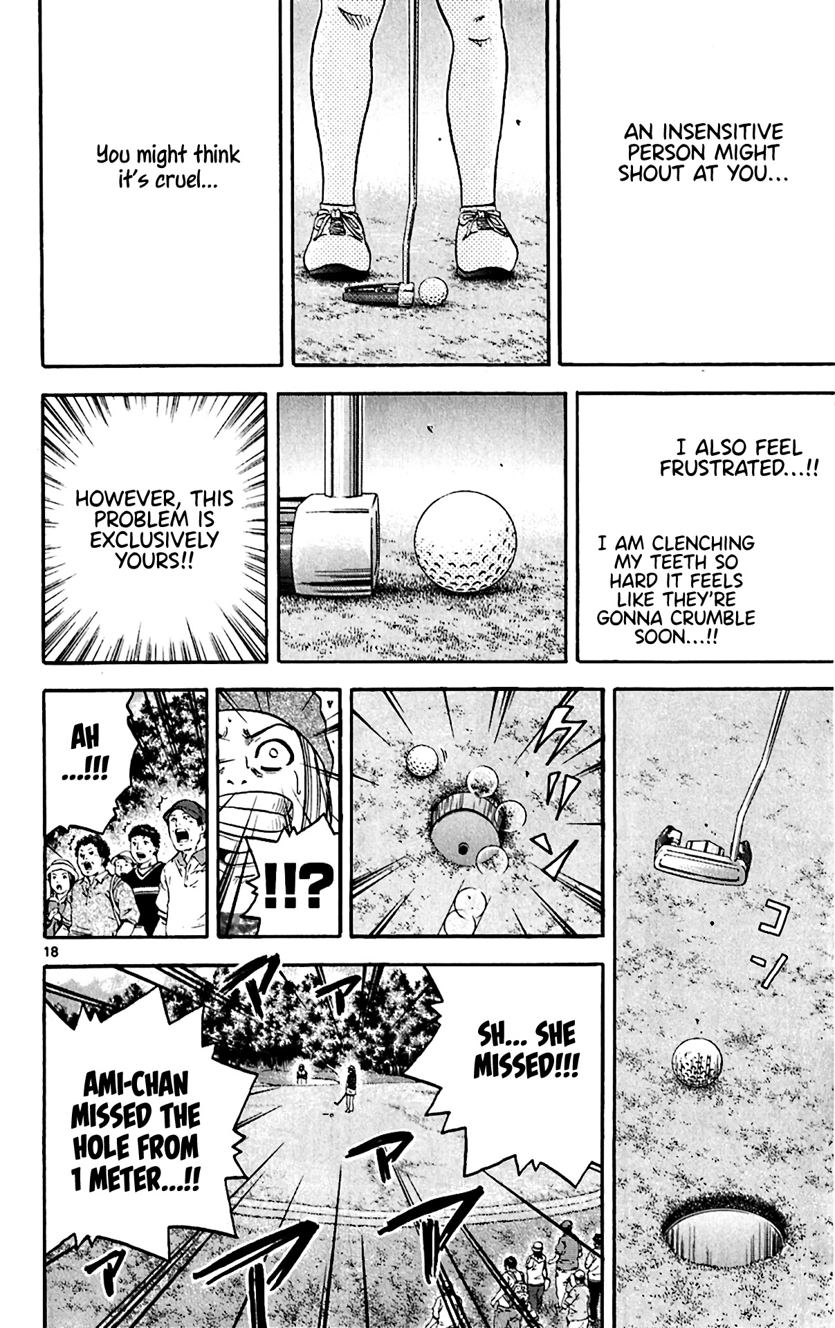 King Golf chapter 155 page 17